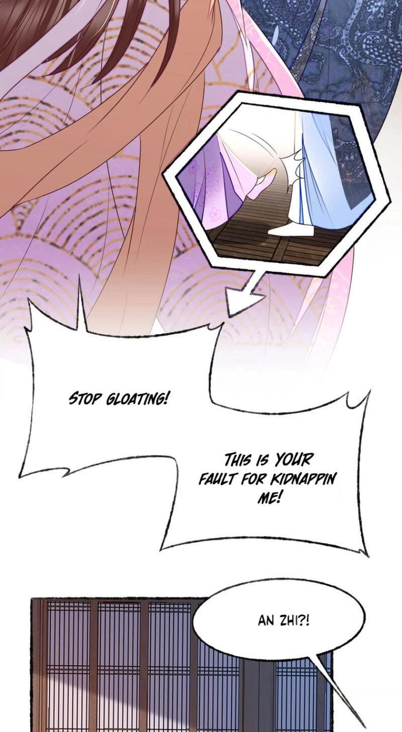 Deng Que Zhi Chapter 32 page 19 - 