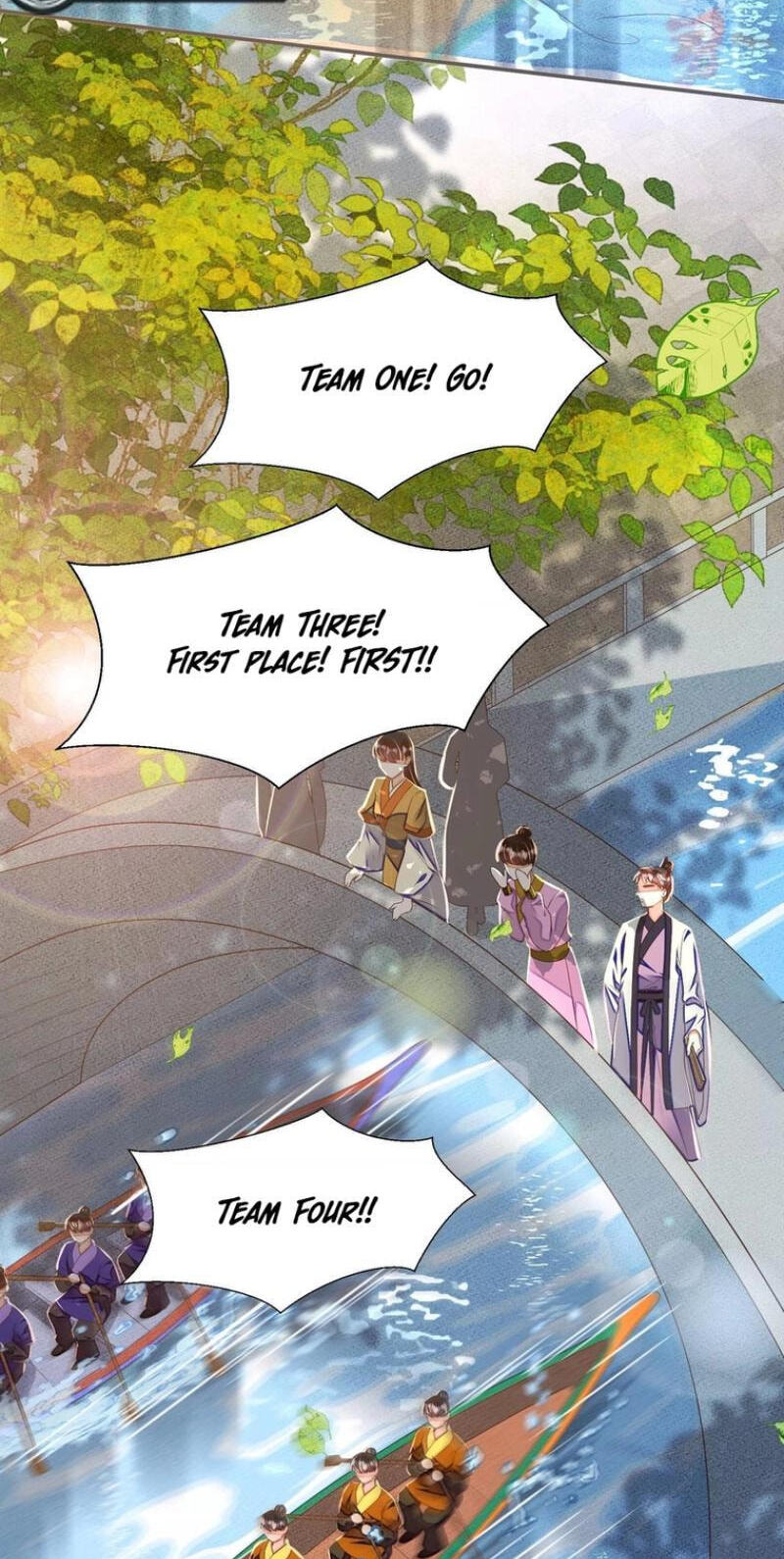 Deng Que Zhi Chapter 32 page 3 - 