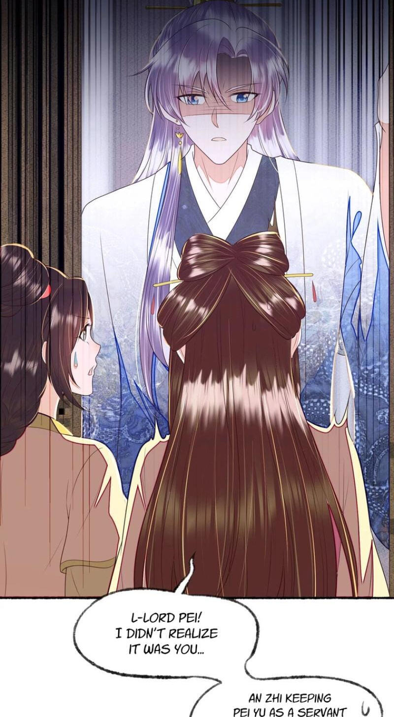 Deng Que Zhi Chapter 32 page 24 - 