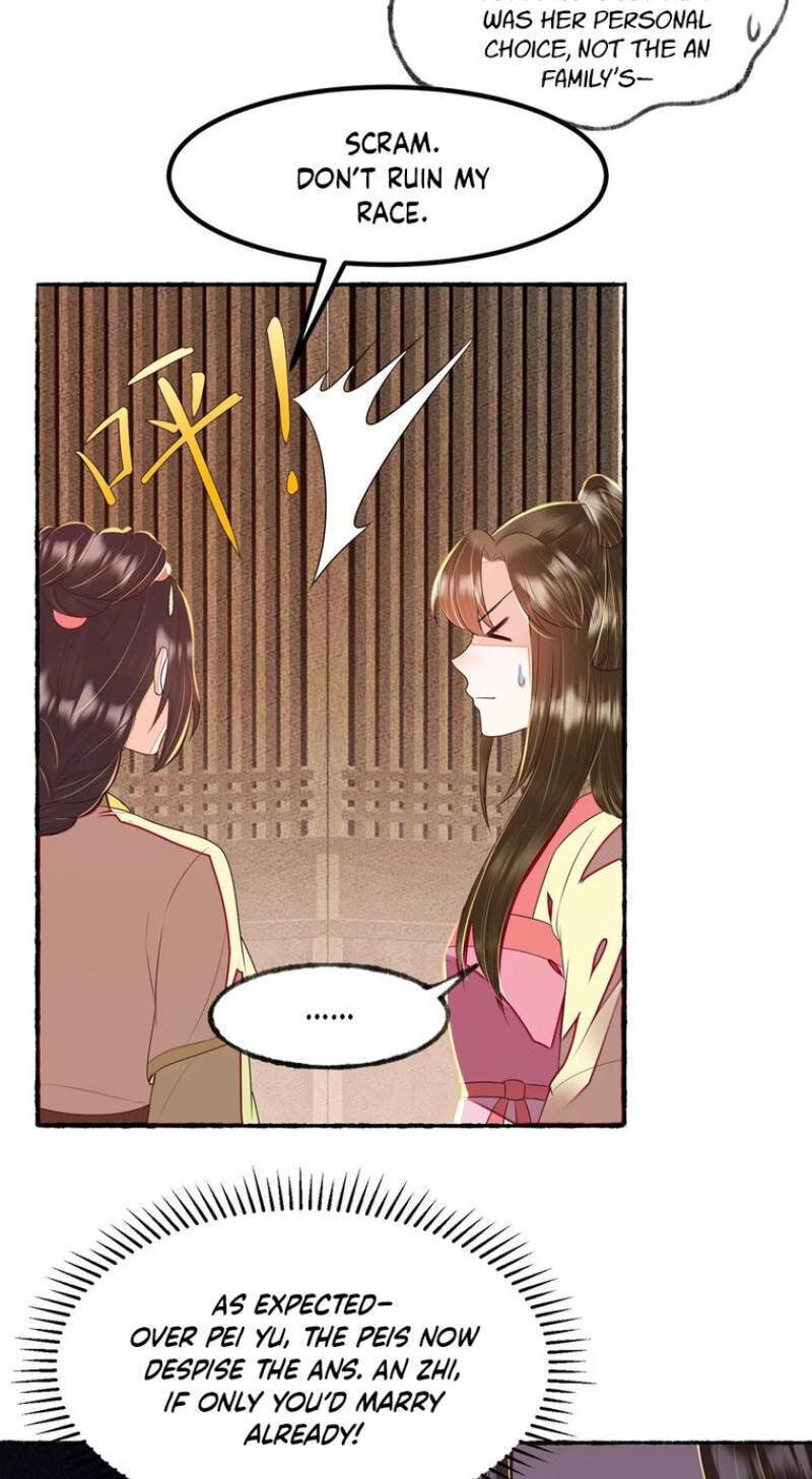 Deng Que Zhi Chapter 32 page 25 - 