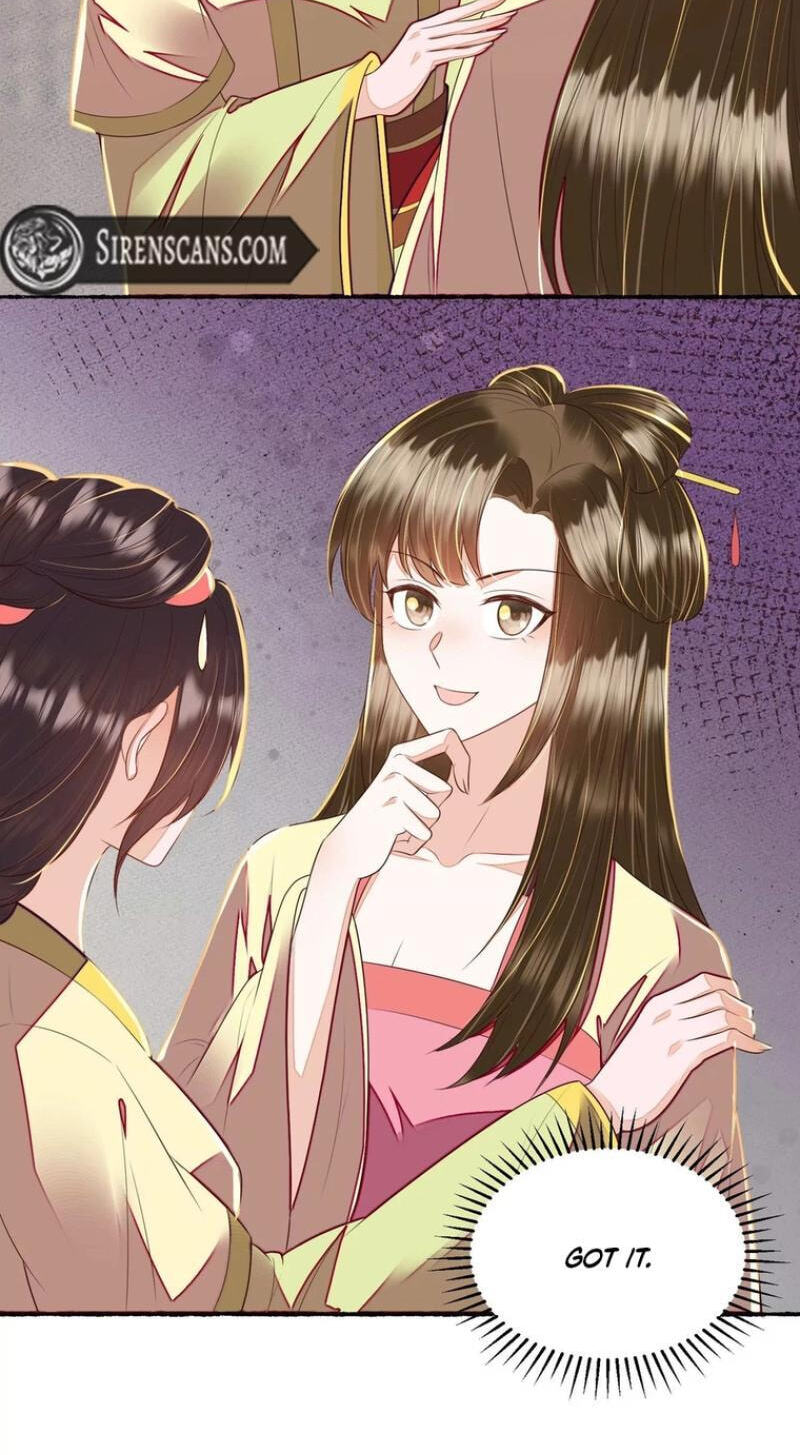 Deng Que Zhi Chapter 32 page 27 - 