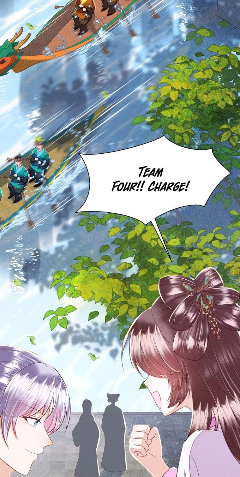 Deng Que Zhi Chapter 32 page 4 - 