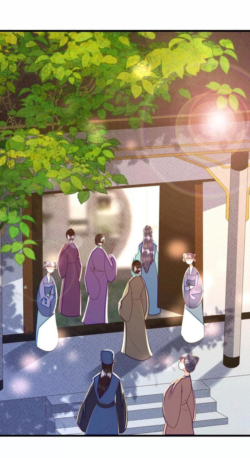 Deng Que Zhi Chapter 33 page 13 - 