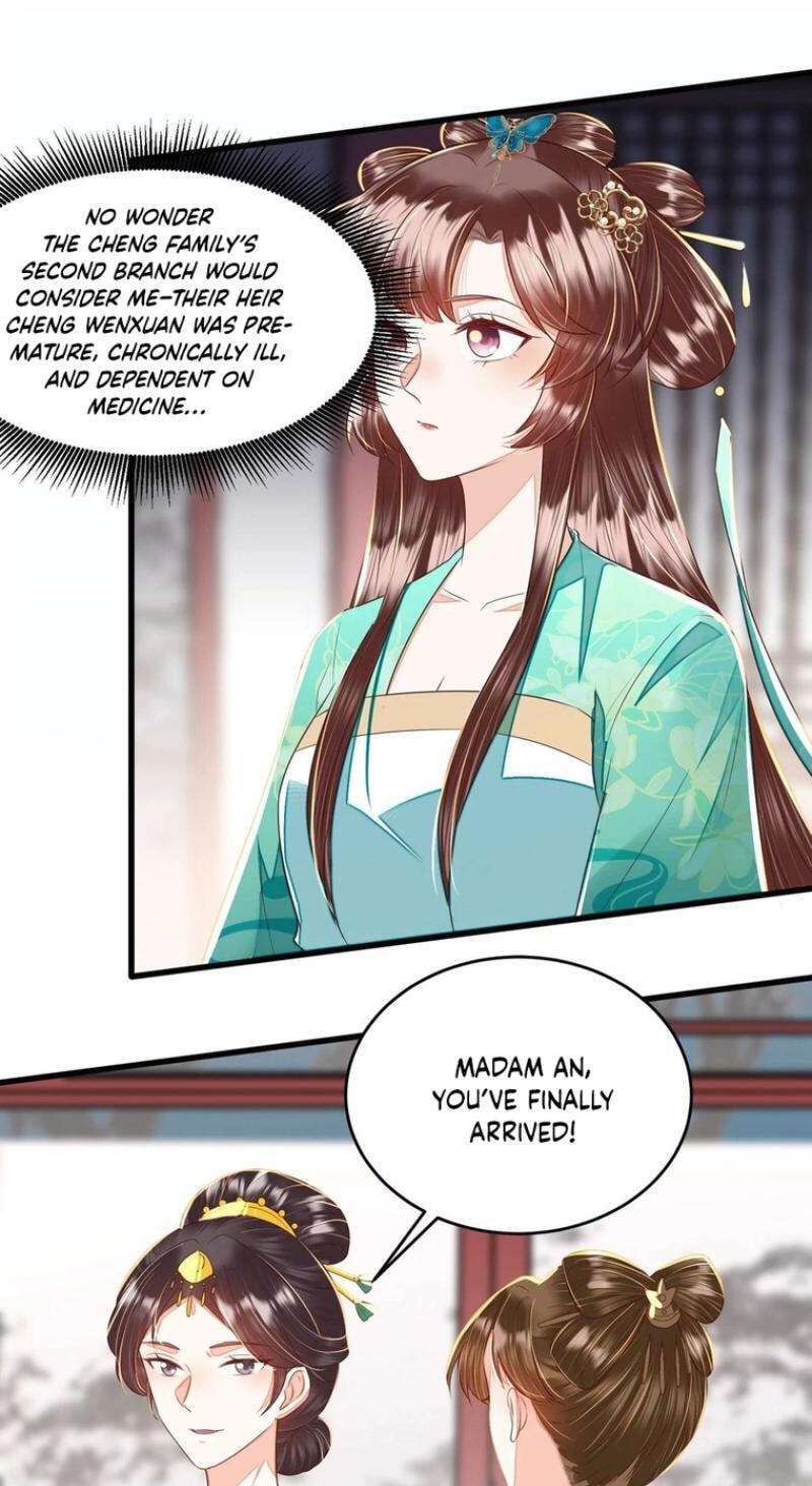 Deng Que Zhi Chapter 33 page 14 - 