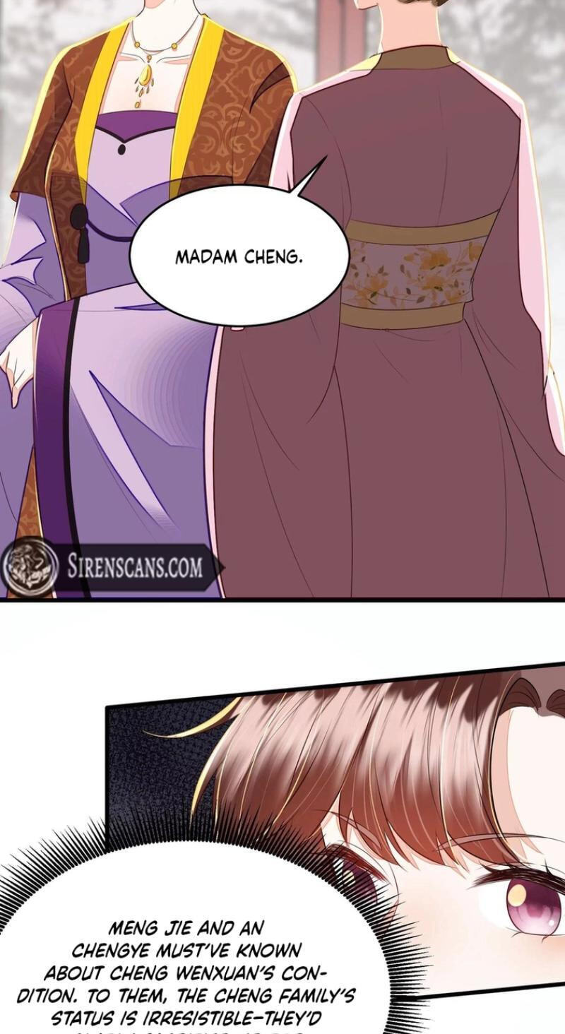 Deng Que Zhi Chapter 33 page 15 - 