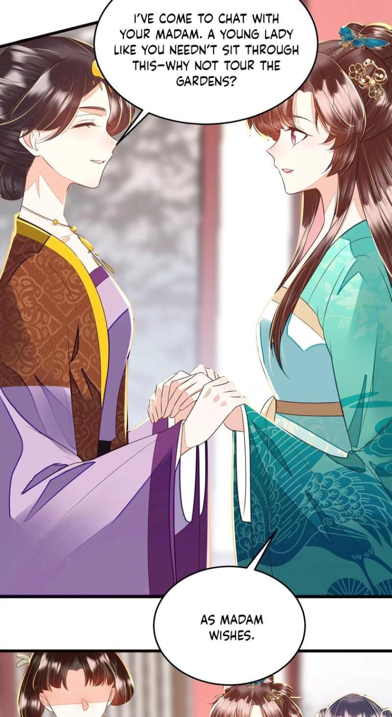 Deng Que Zhi Chapter 33 page 17 - 