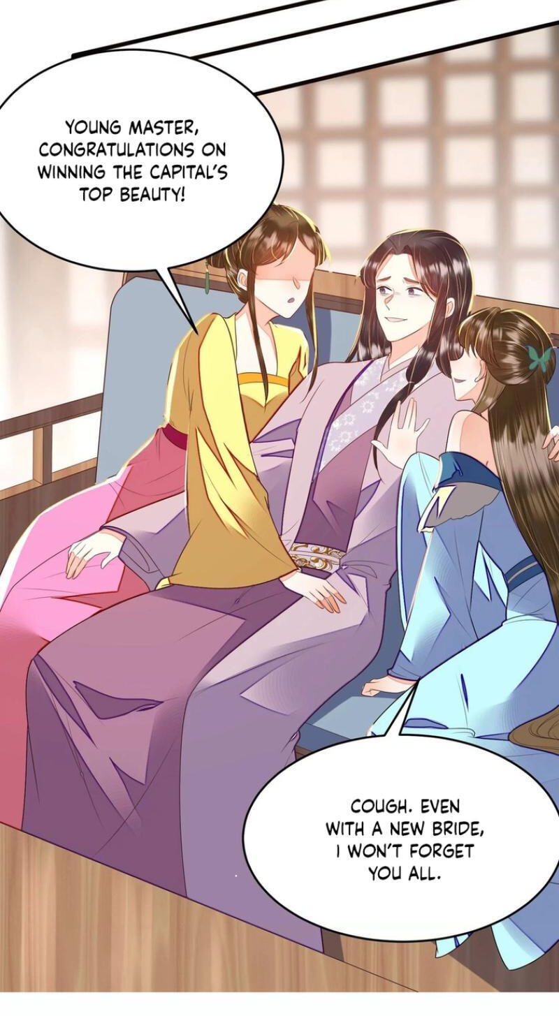 Deng Que Zhi Chapter 33 page 19 - 