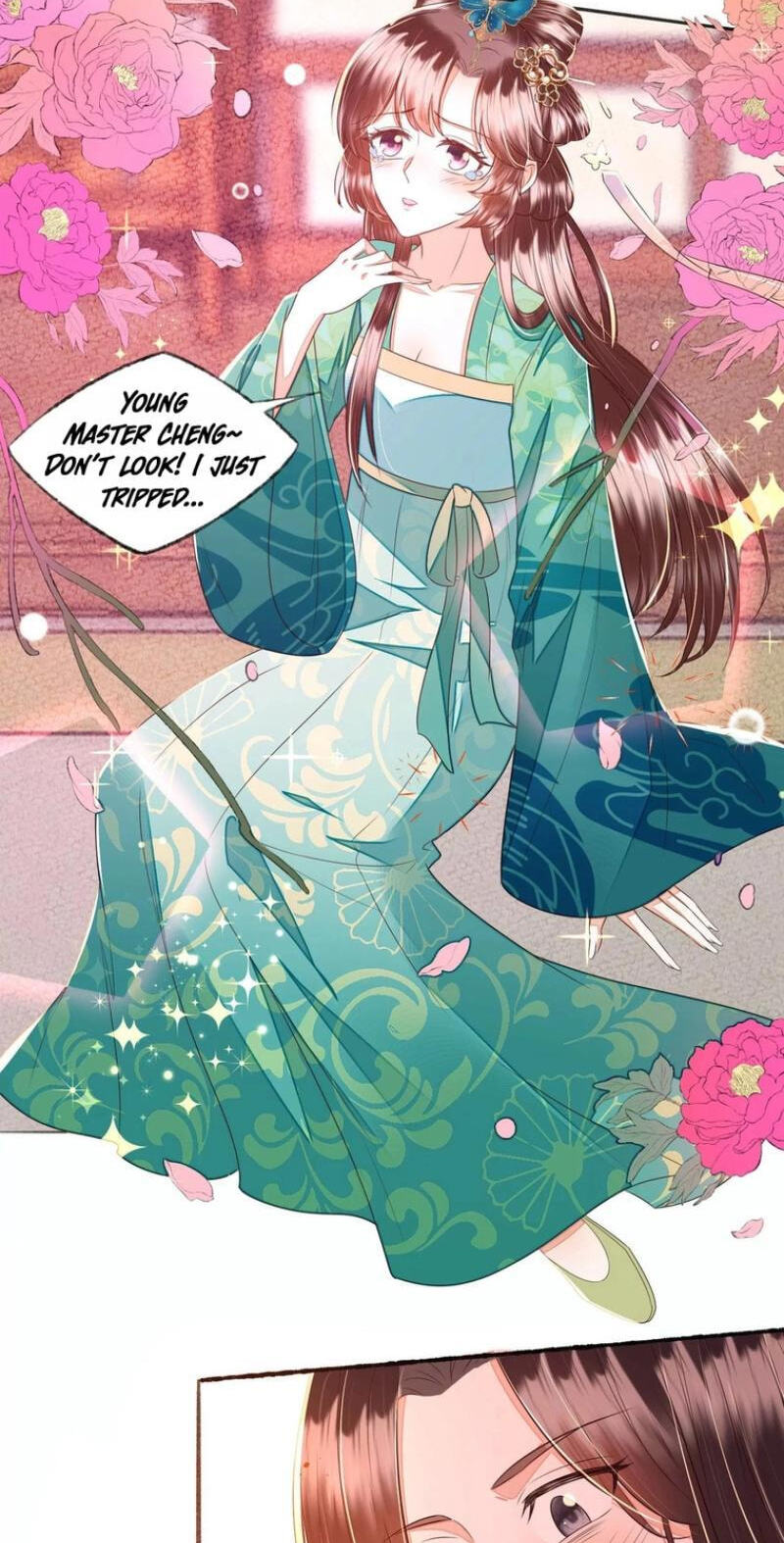 Deng Que Zhi Chapter 33 page 21 - 