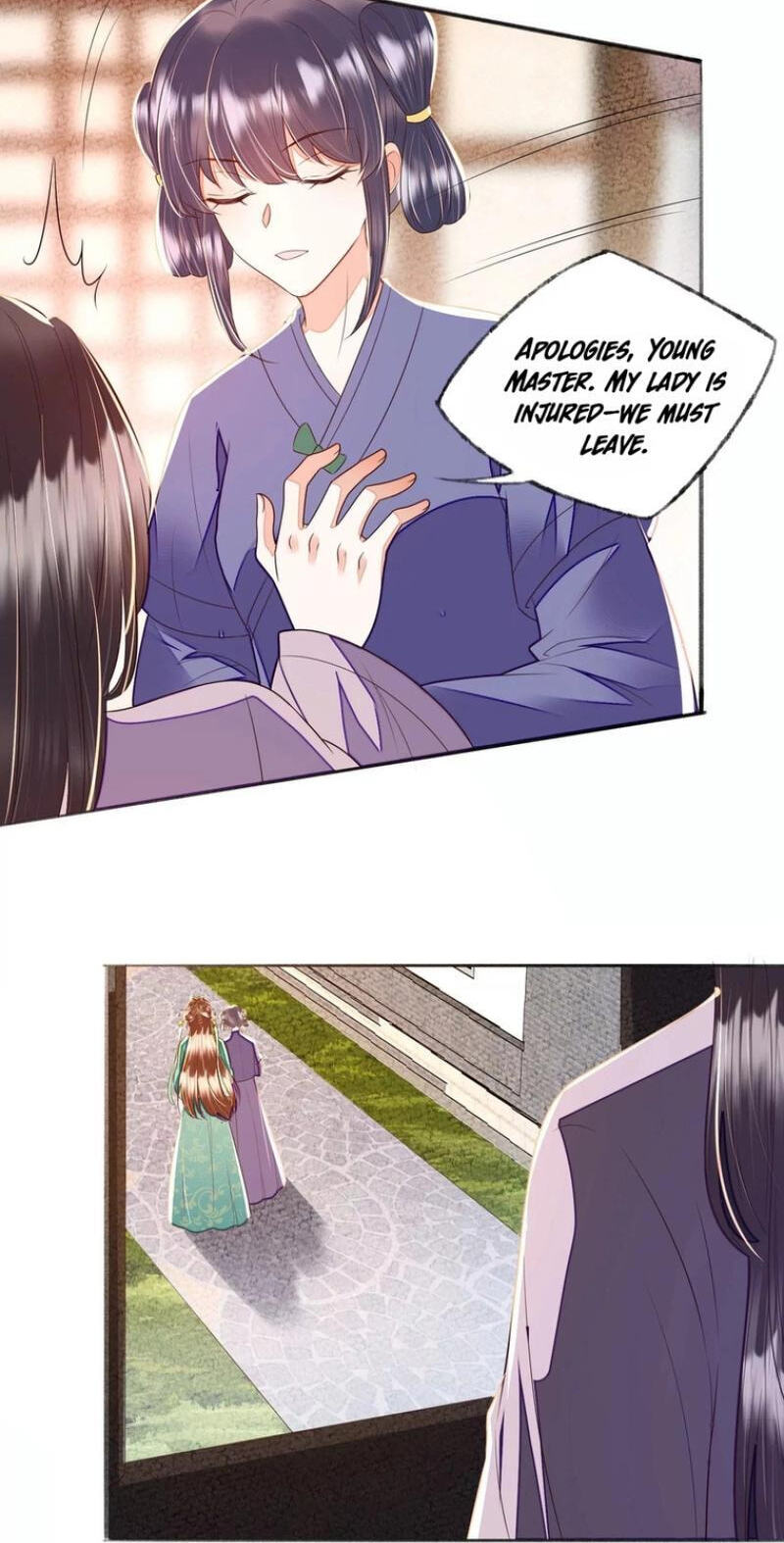 Deng Que Zhi Chapter 33 page 23 - 