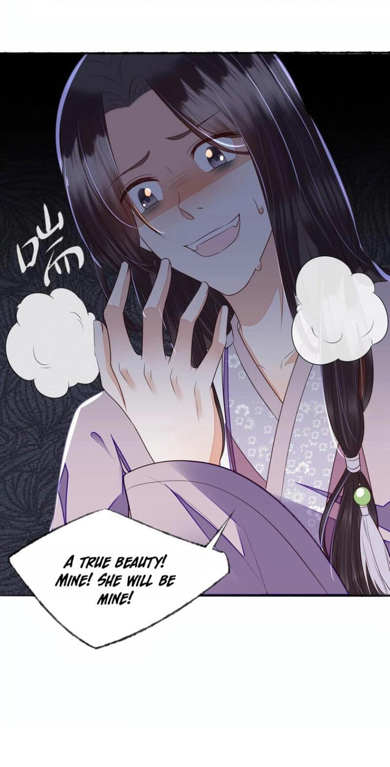 Deng Que Zhi Chapter 33 page 24 - 