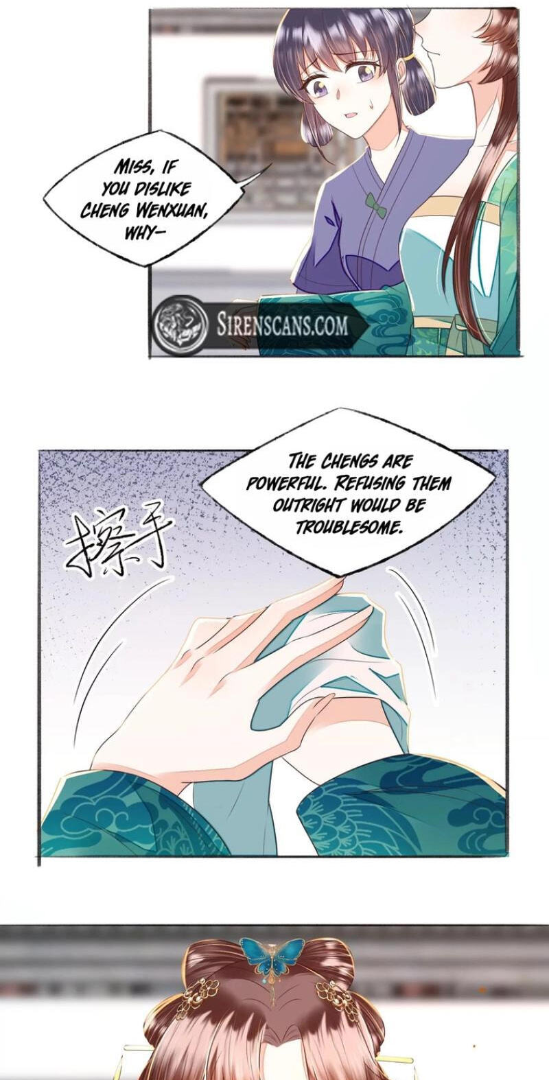 Deng Que Zhi Chapter 33 page 25 - 