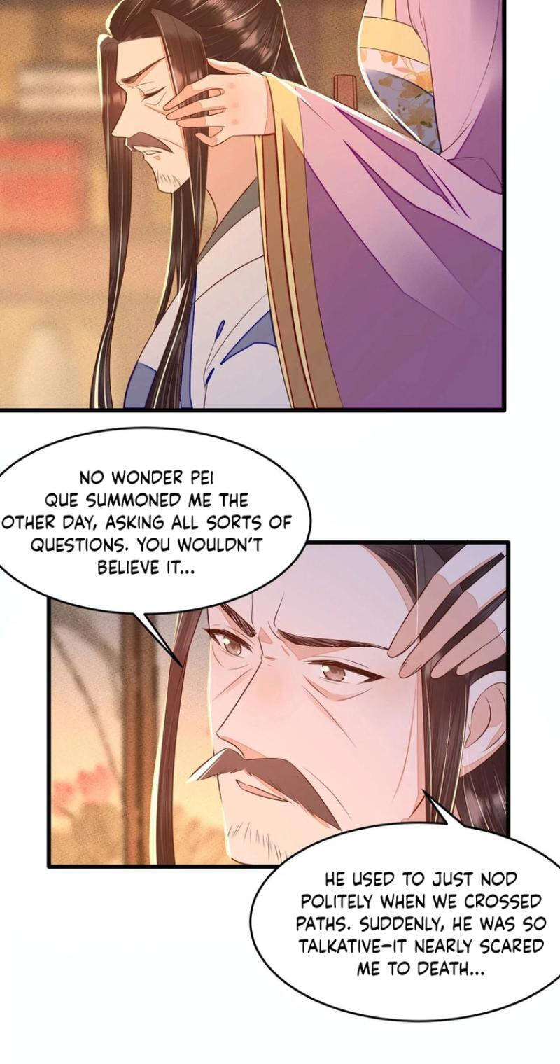 Deng Que Zhi Chapter 33 page 4 - 