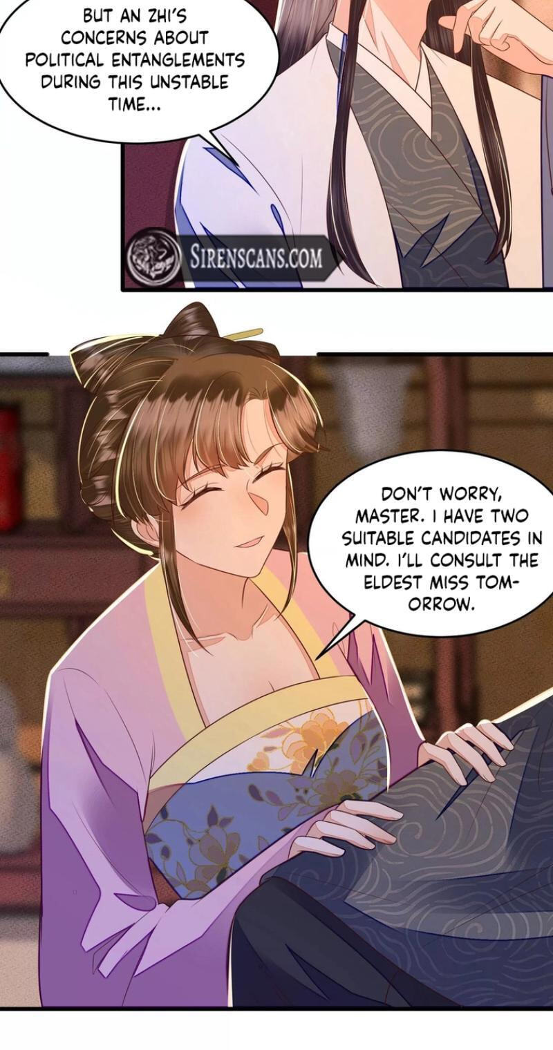 Deng Que Zhi Chapter 33 page 6 - 