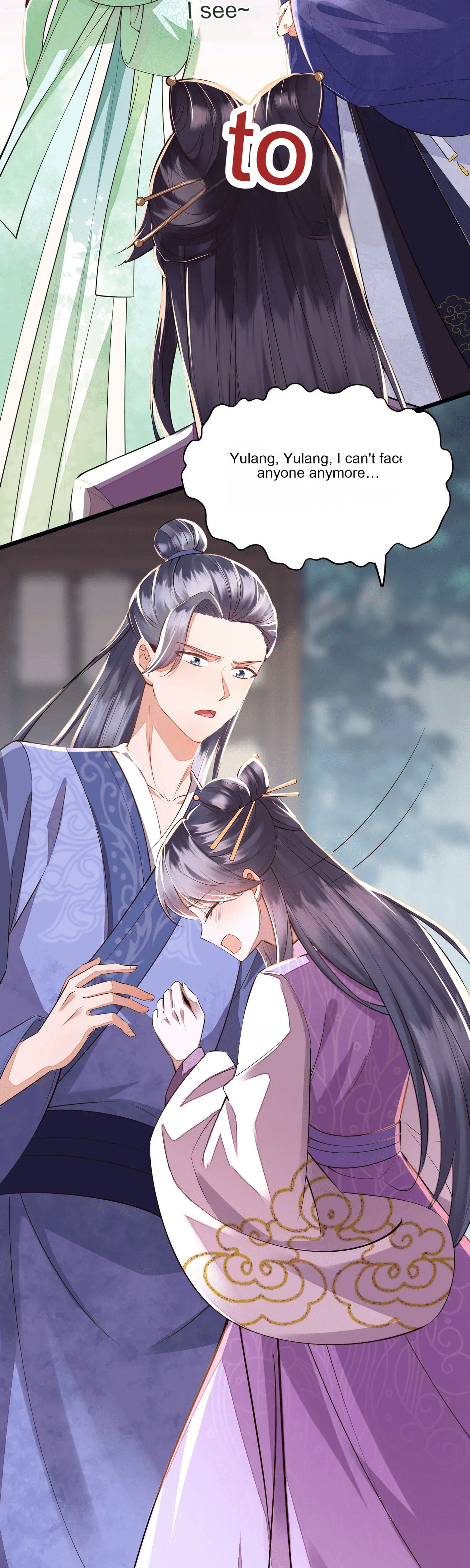 Deng Que Zhi Chapter 4 page 16 - 