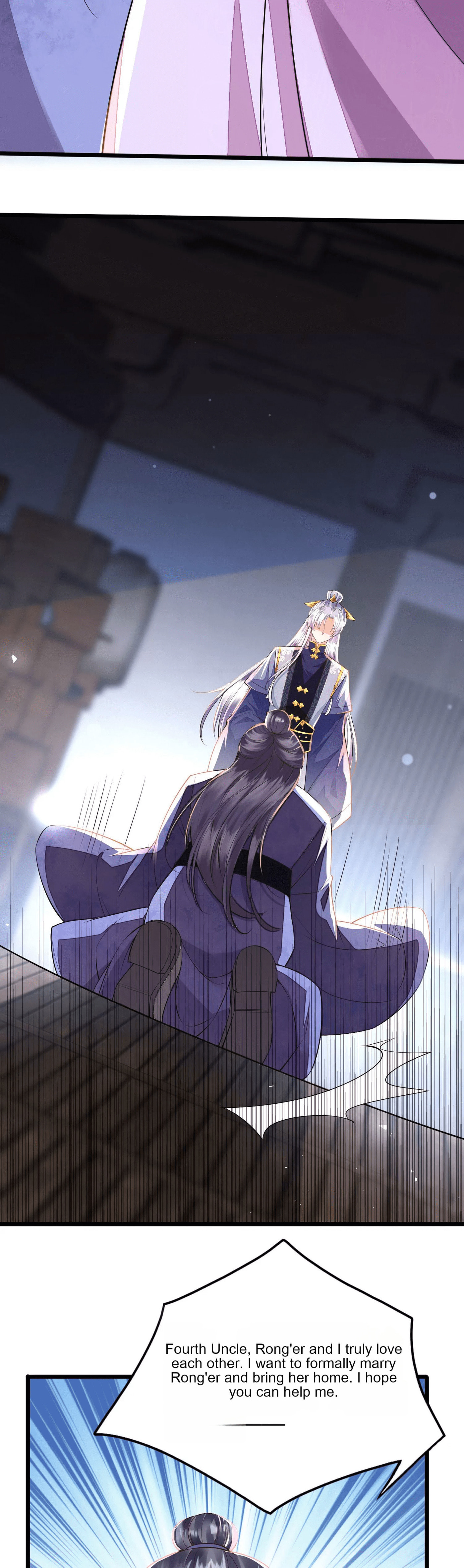 Deng Que Zhi Chapter 4 page 17 - 