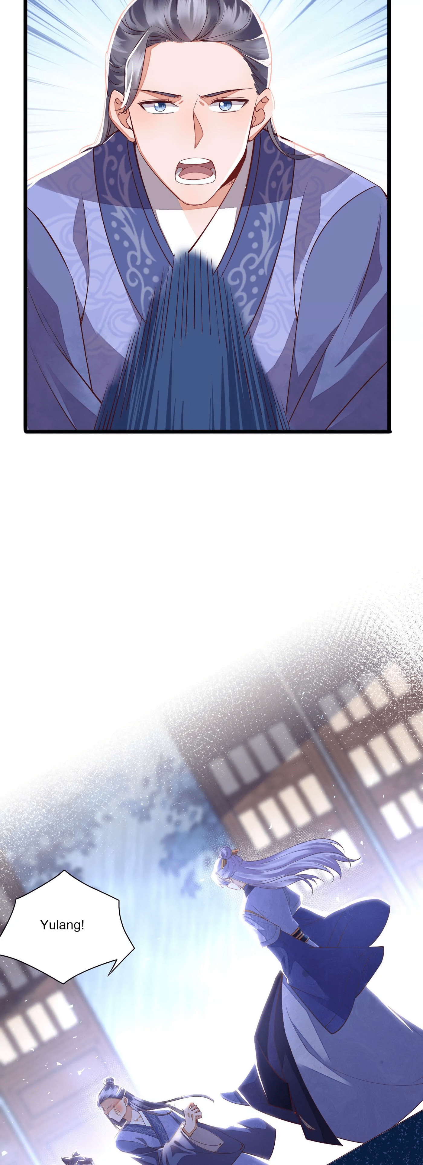 Deng Que Zhi Chapter 4 page 18 - 