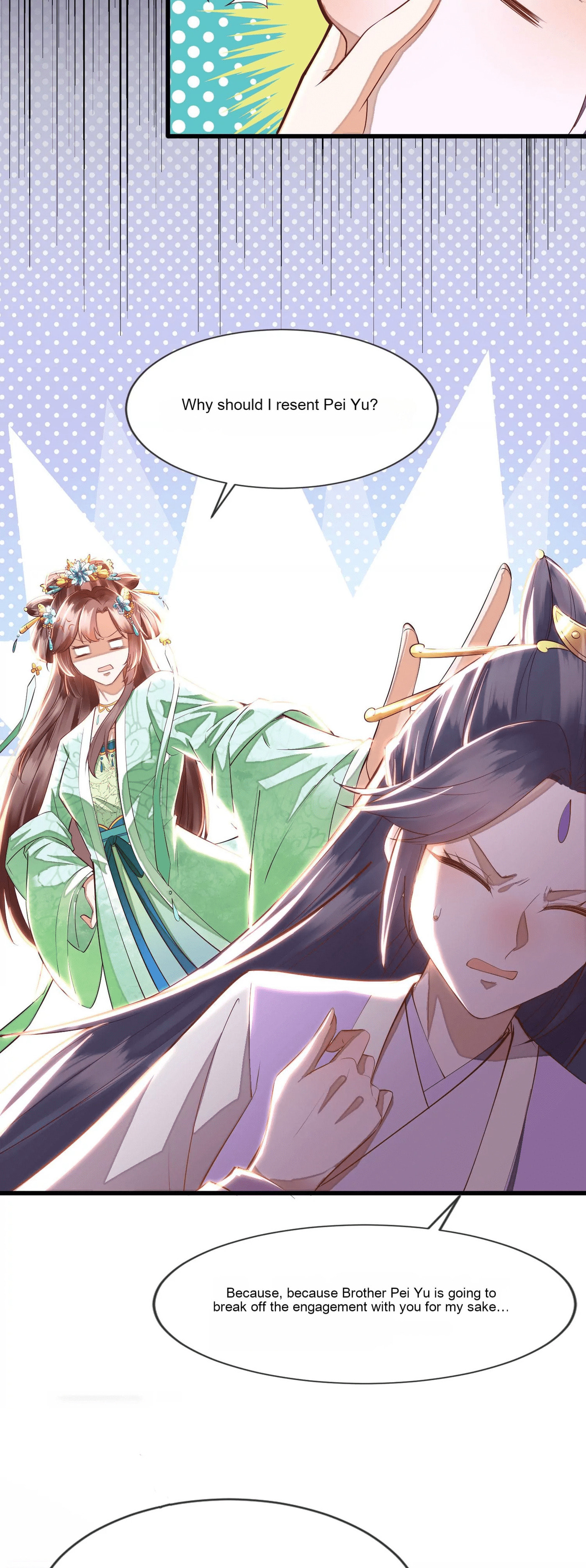 Deng Que Zhi Chapter 4 page 7 - 