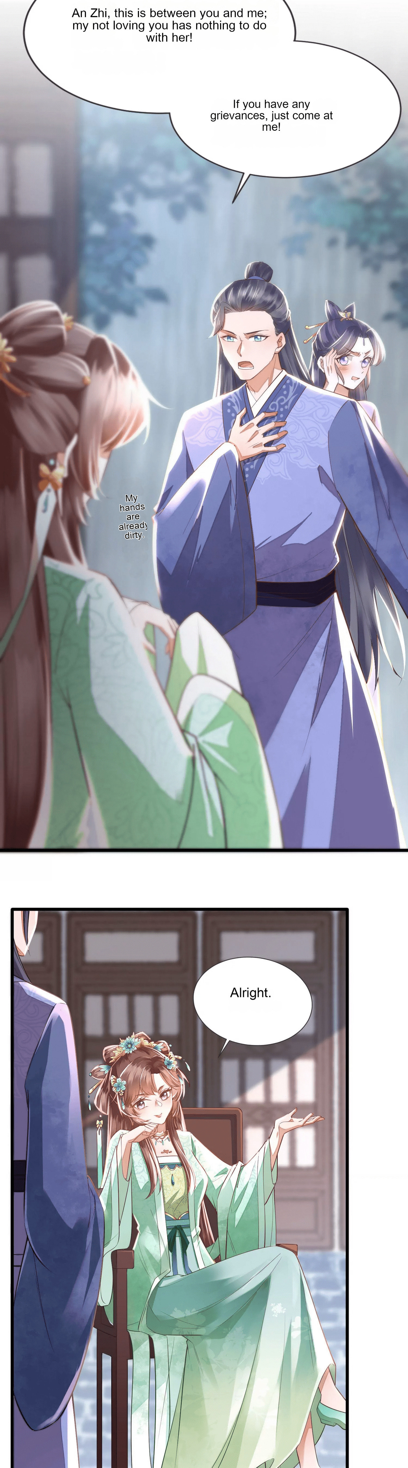 Deng Que Zhi Chapter 4 page 8 - 