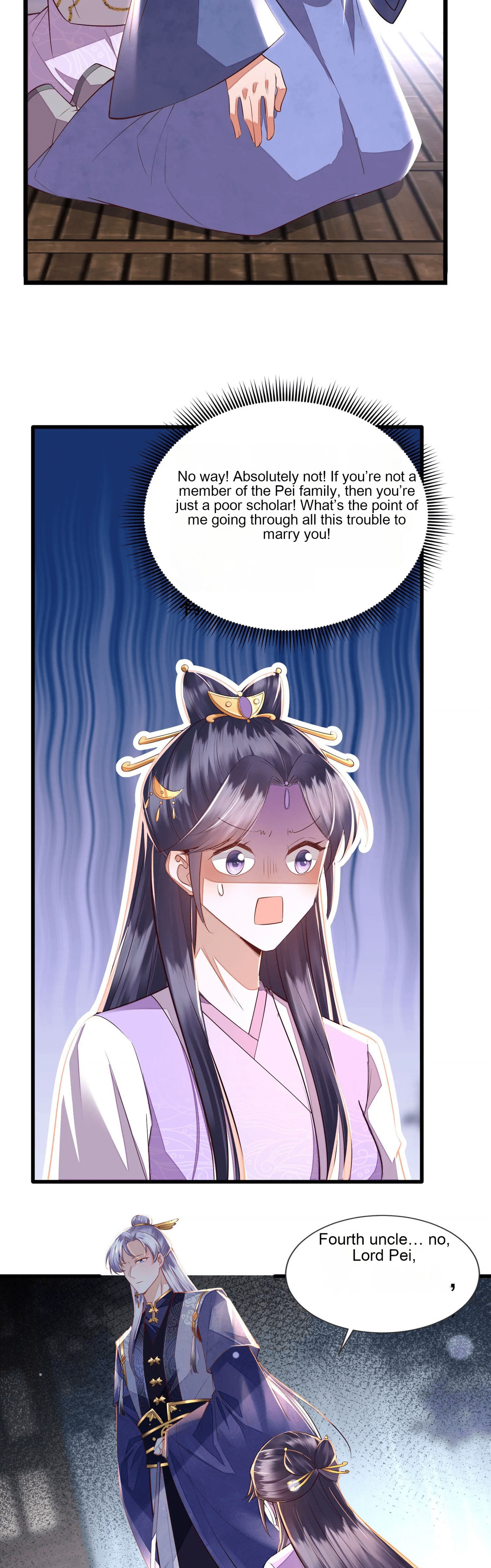 Deng Que Zhi Chapter 5 page 5 - 