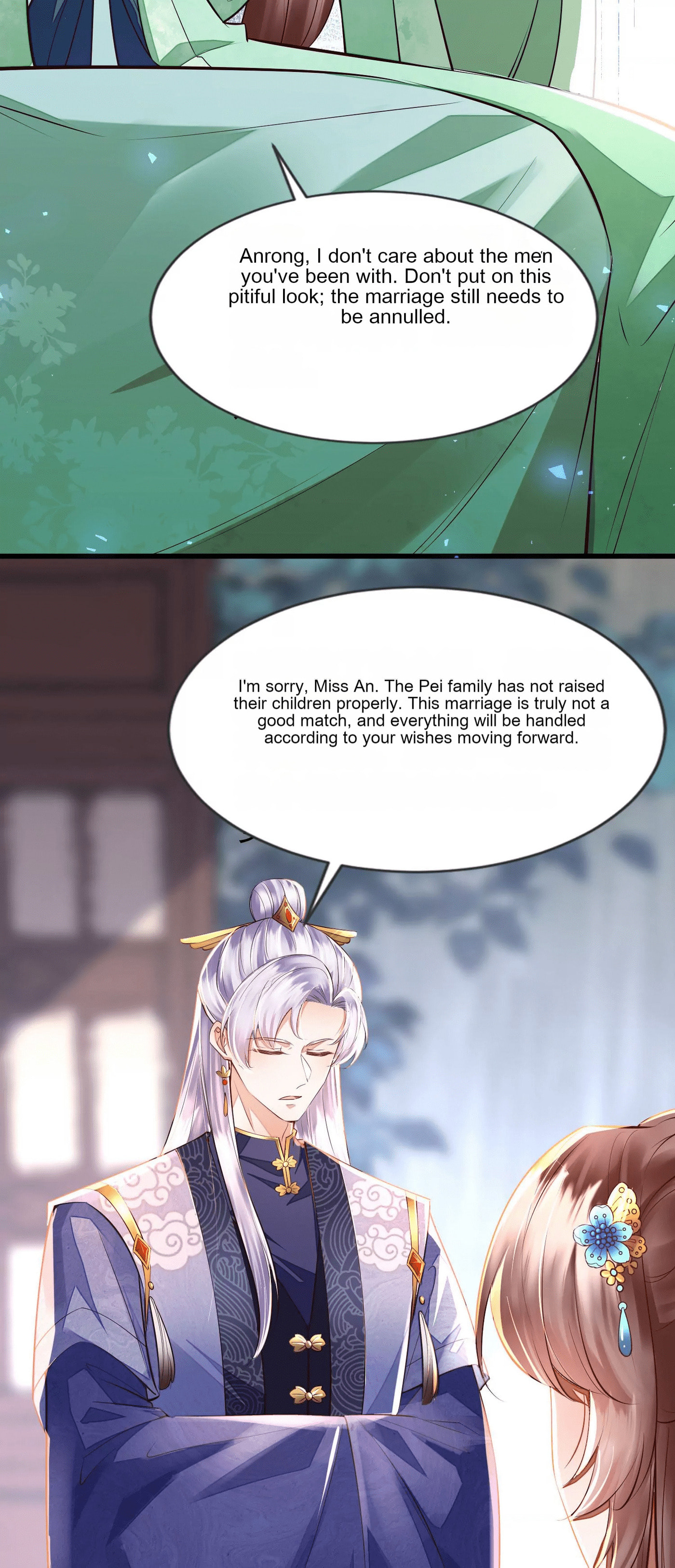 Deng Que Zhi Chapter 5 page 7 - 
