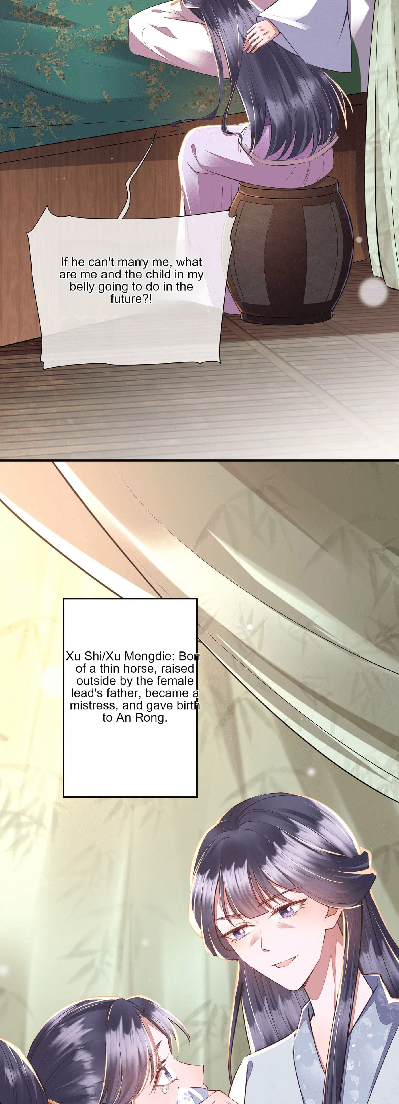 Deng Que Zhi Chapter 6 page 2 - 