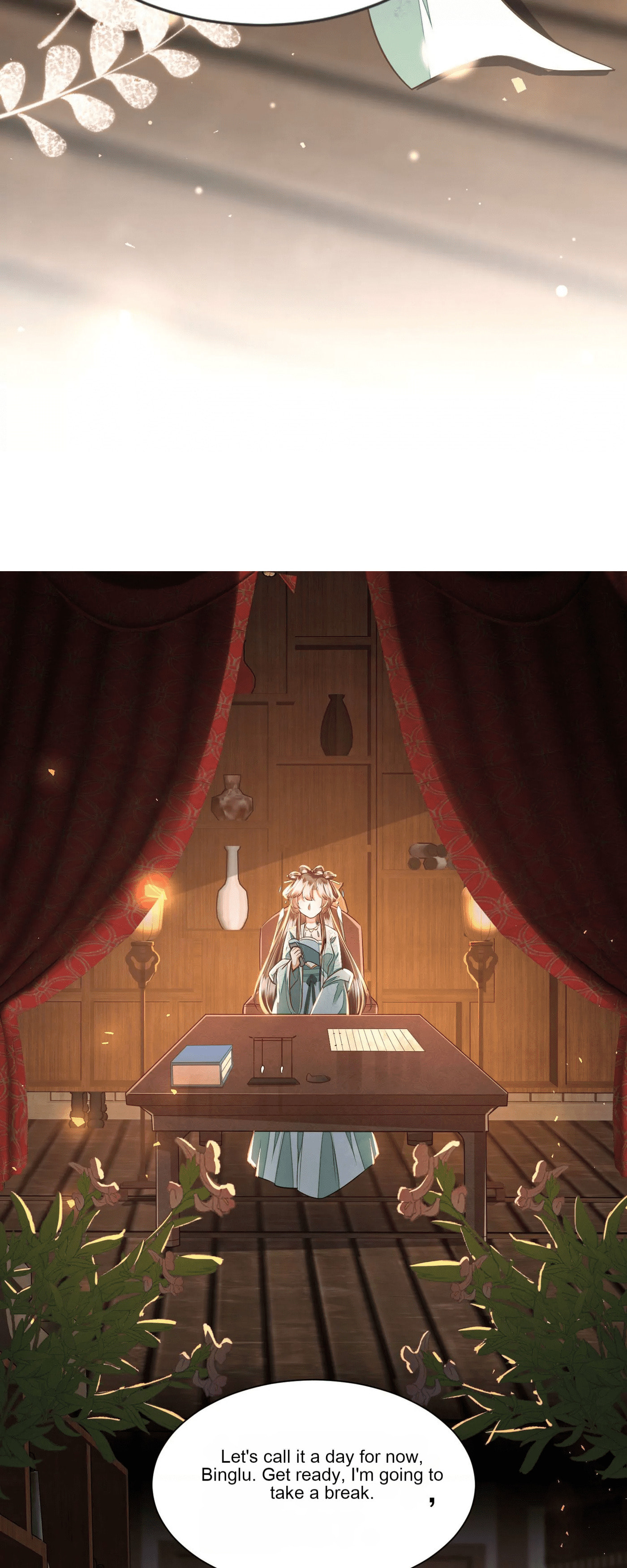 Deng Que Zhi Chapter 6 page 15 - 