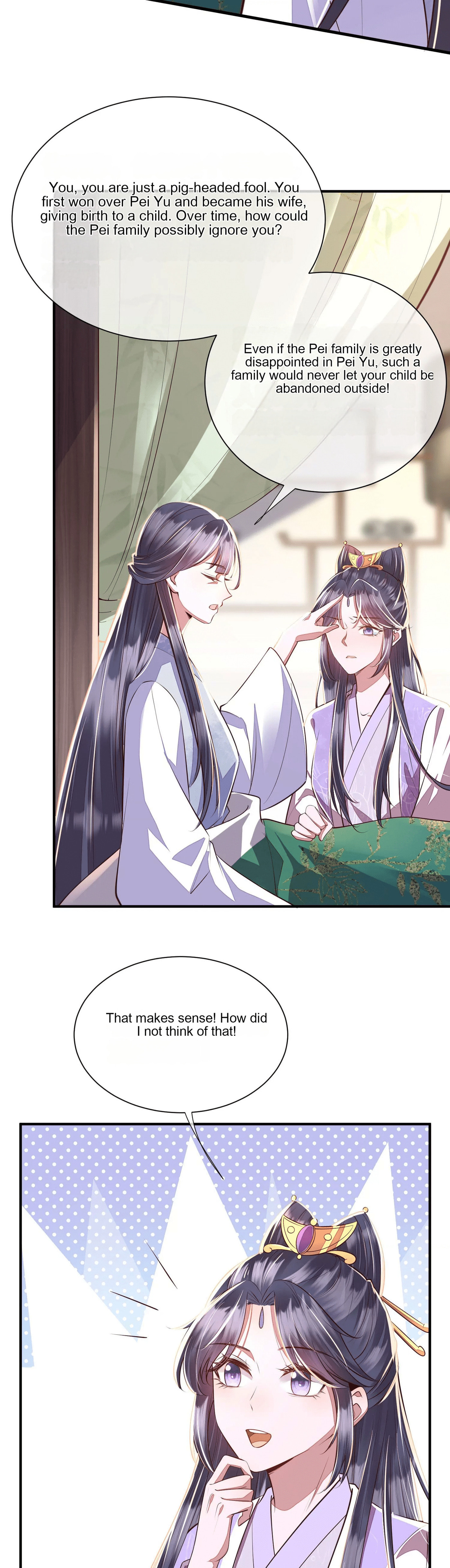 Deng Que Zhi Chapter 6 page 4 - 