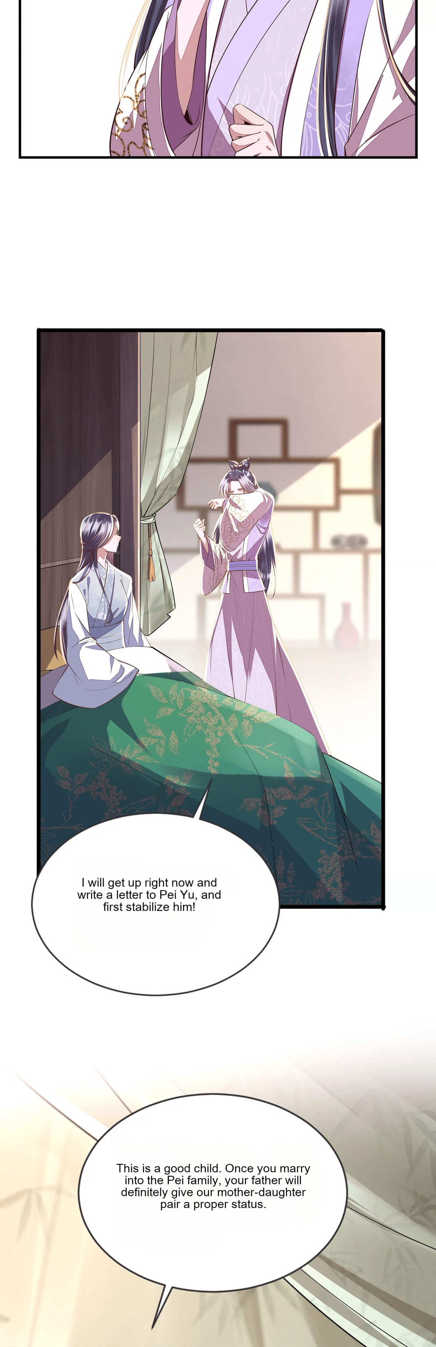 Deng Que Zhi Chapter 6 page 5 - 