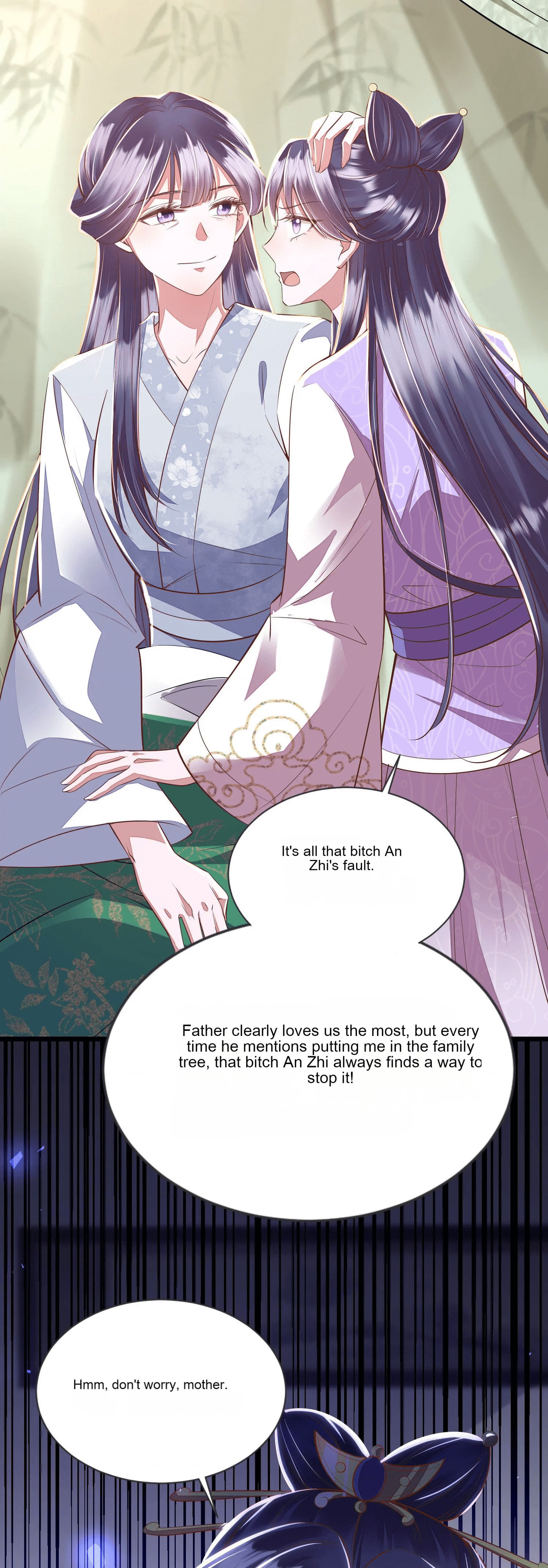 Deng Que Zhi Chapter 6 page 6 - 