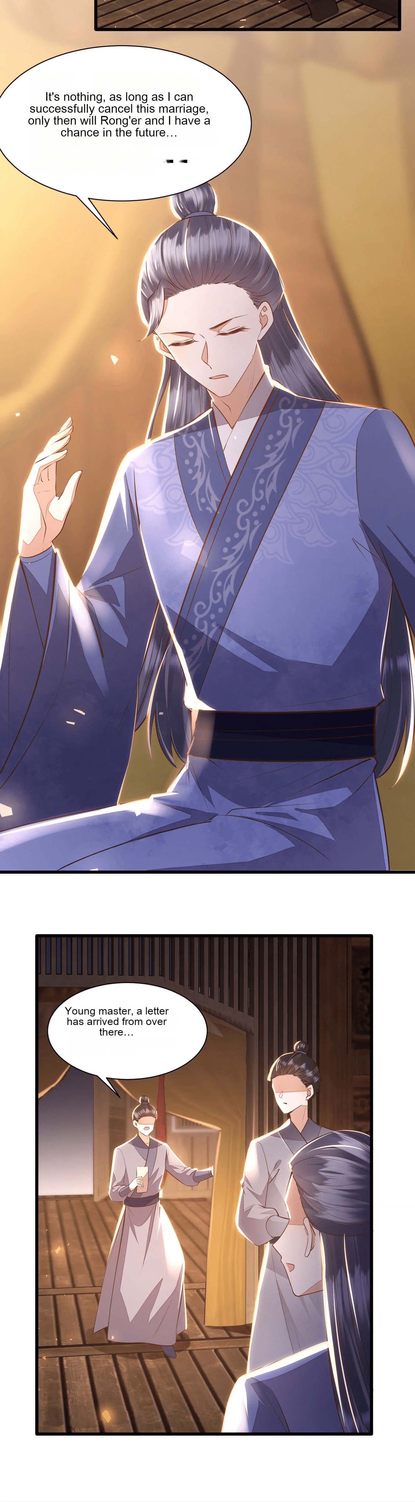 Deng Que Zhi Chapter 7 page 12 - 