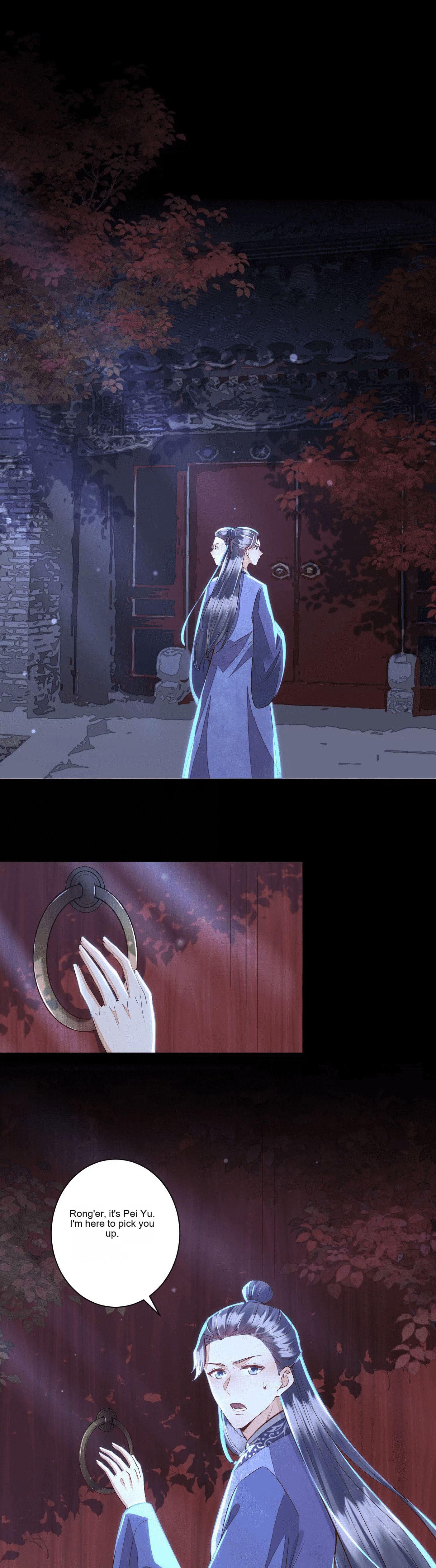 Deng Que Zhi Chapter 7 page 14 - 