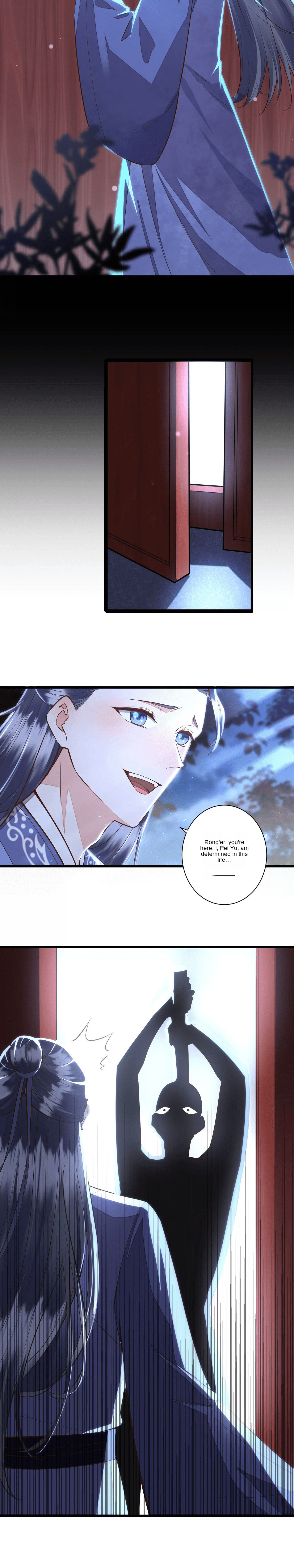 Deng Que Zhi Chapter 7 page 15 - 