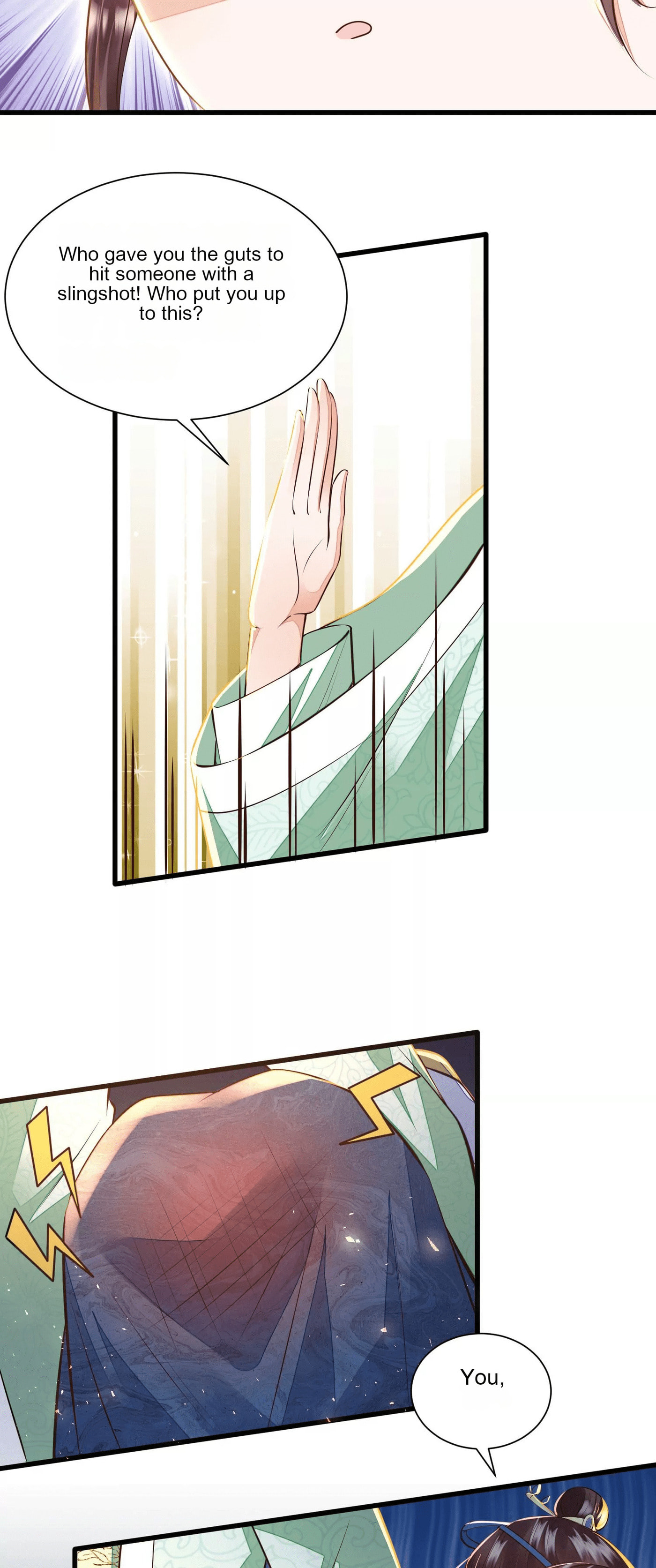 Deng Que Zhi Chapter 7 page 7 - 