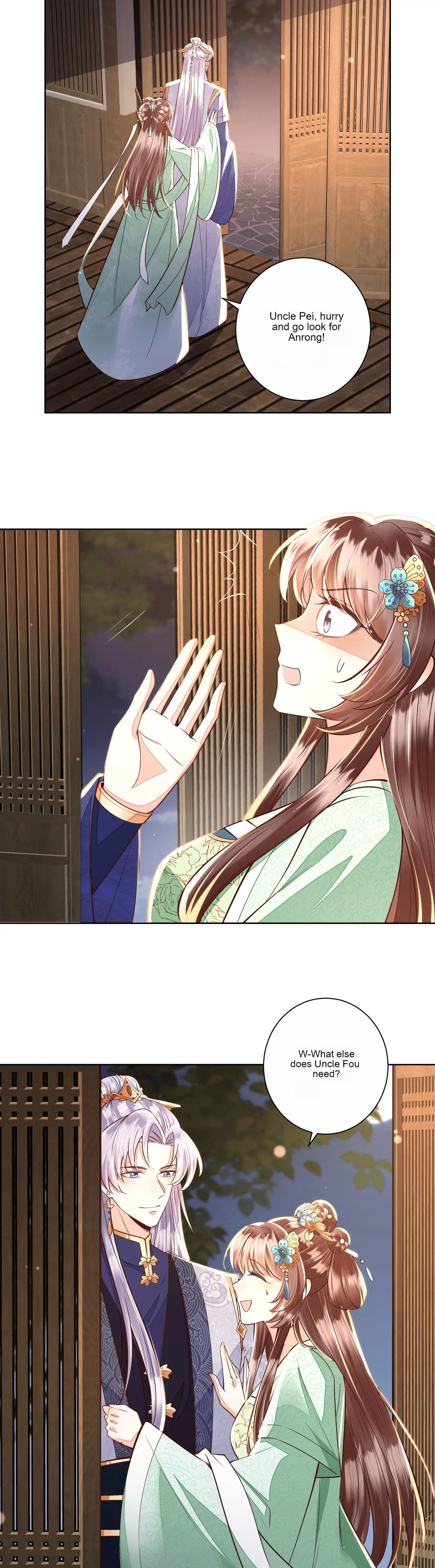 Deng Que Zhi Chapter 8 page 14 - 