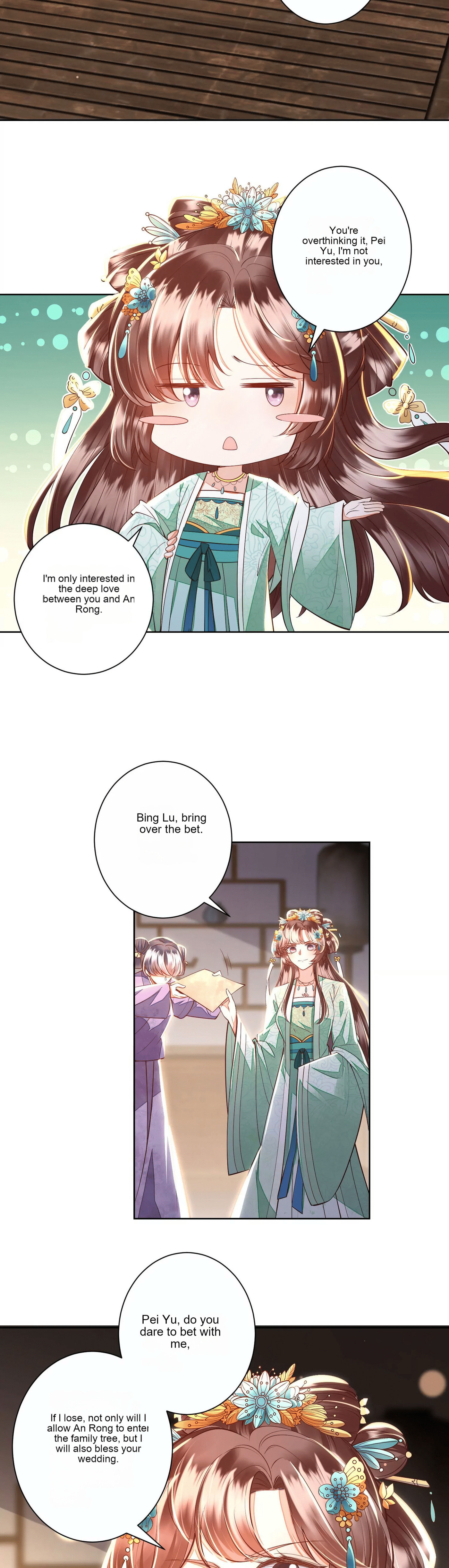 Deng Que Zhi Chapter 8 page 6 - 