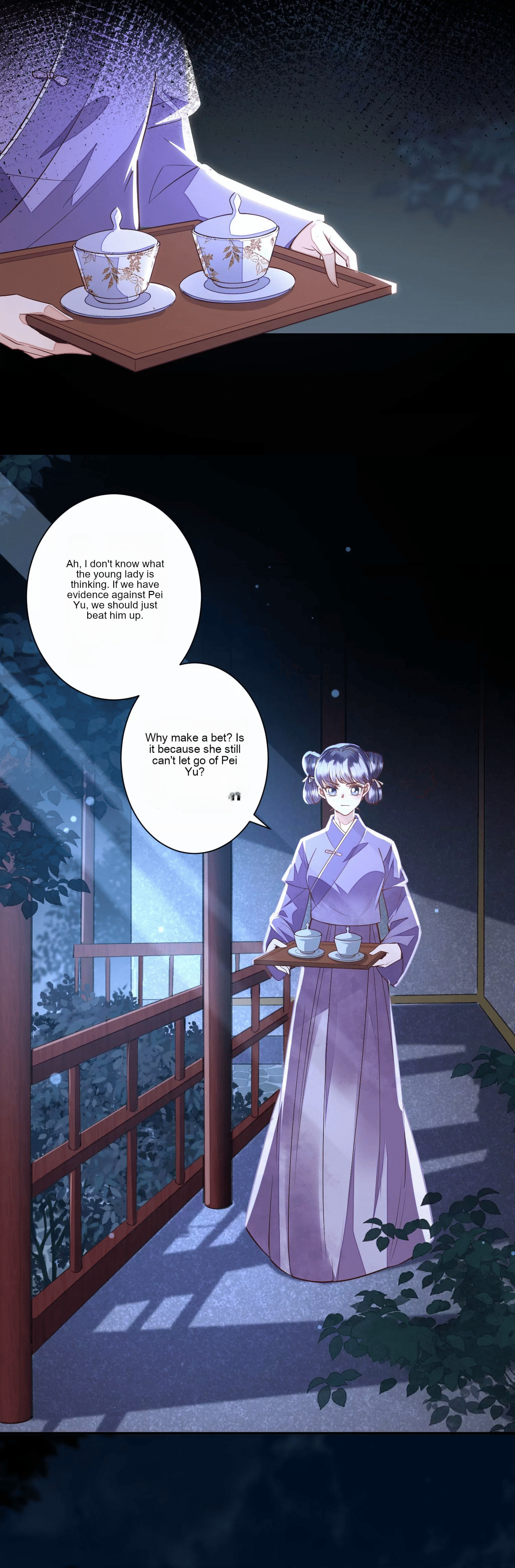 Deng Que Zhi Chapter 8 page 8 - 