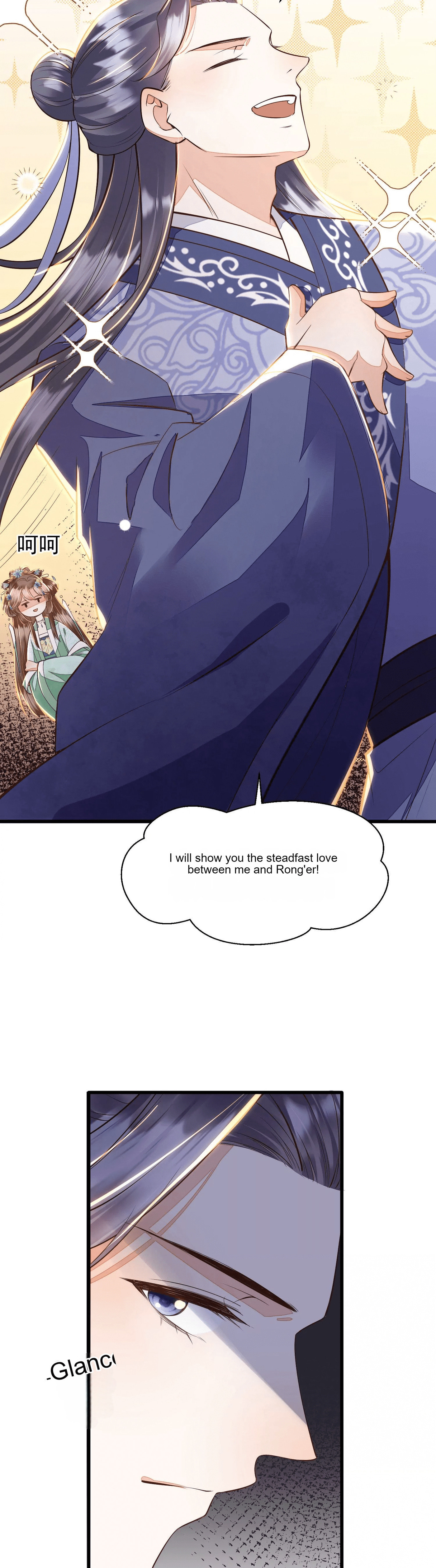 Deng Que Zhi Chapter 9 page 19 - 