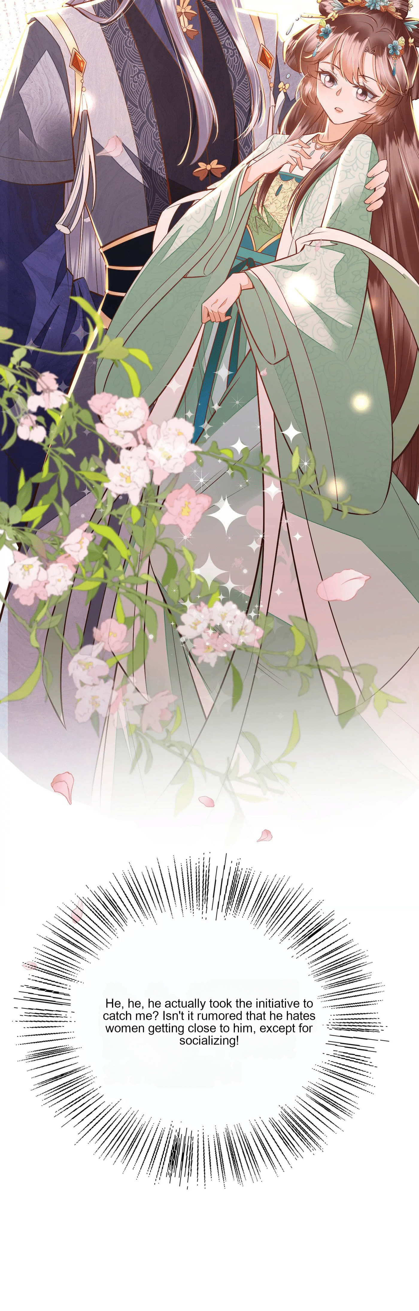 Deng Que Zhi Chapter 9 page 6 - 