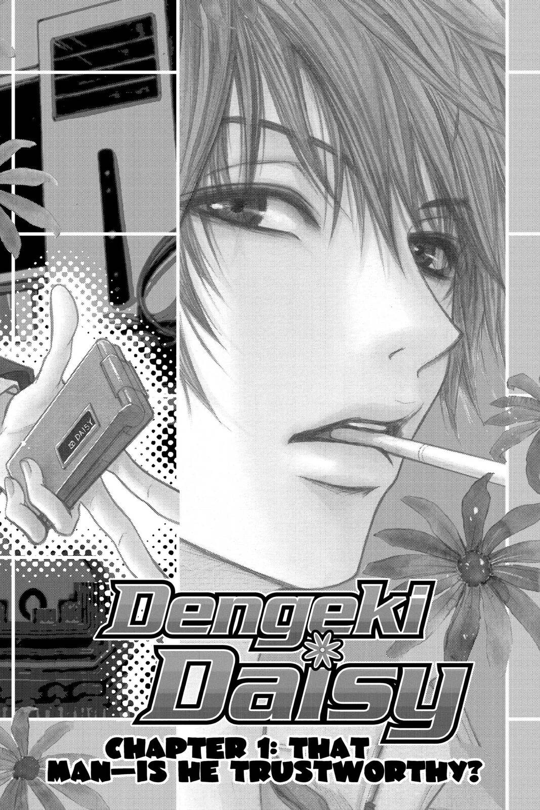 Read Dengeki Daisy chapter 1 image 1 on Lezhin