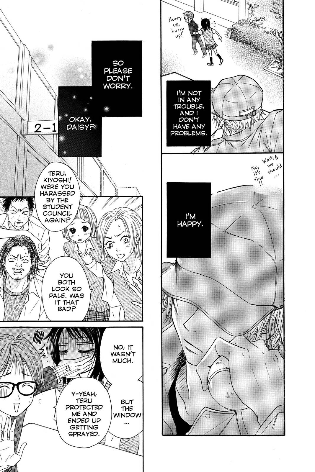 Read Dengeki Daisy chapter 1 image 10 on Lezhin