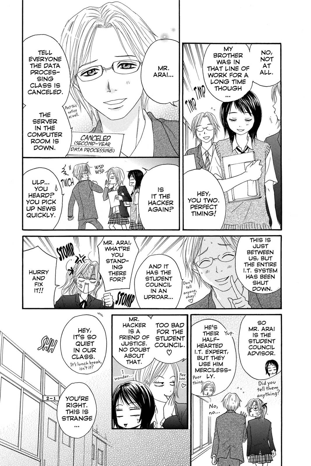 Read Dengeki Daisy chapter 1 image 14 on Lezhin