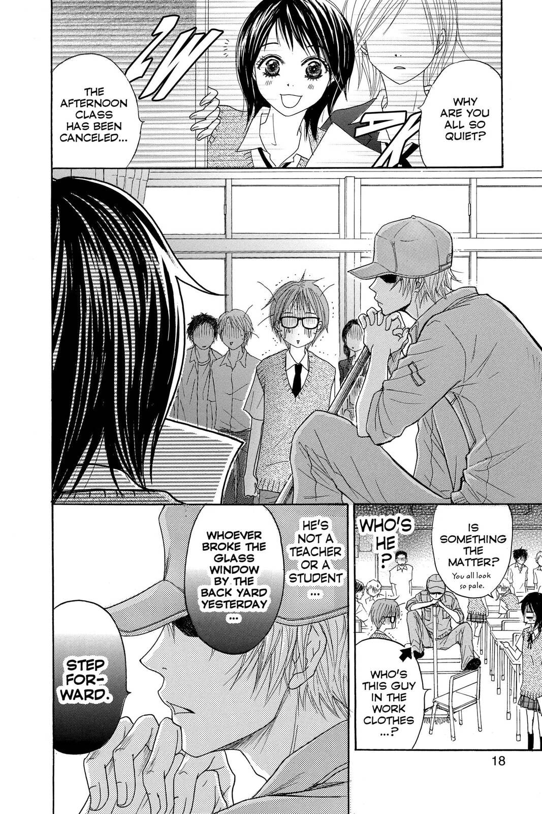 Read Dengeki Daisy chapter 1 image 15 on Lezhin