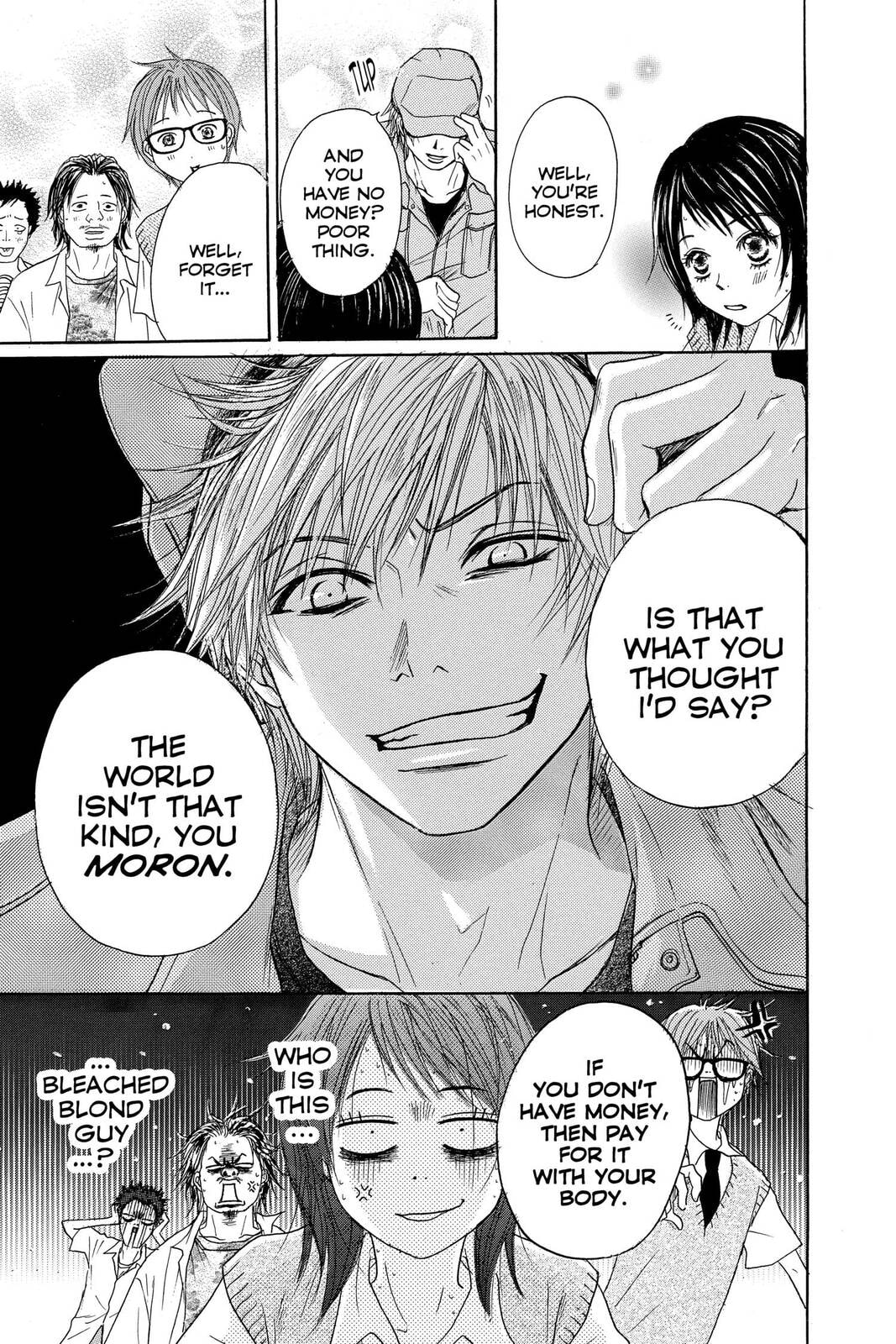 Read Dengeki Daisy chapter 1 image 18 on Lezhin