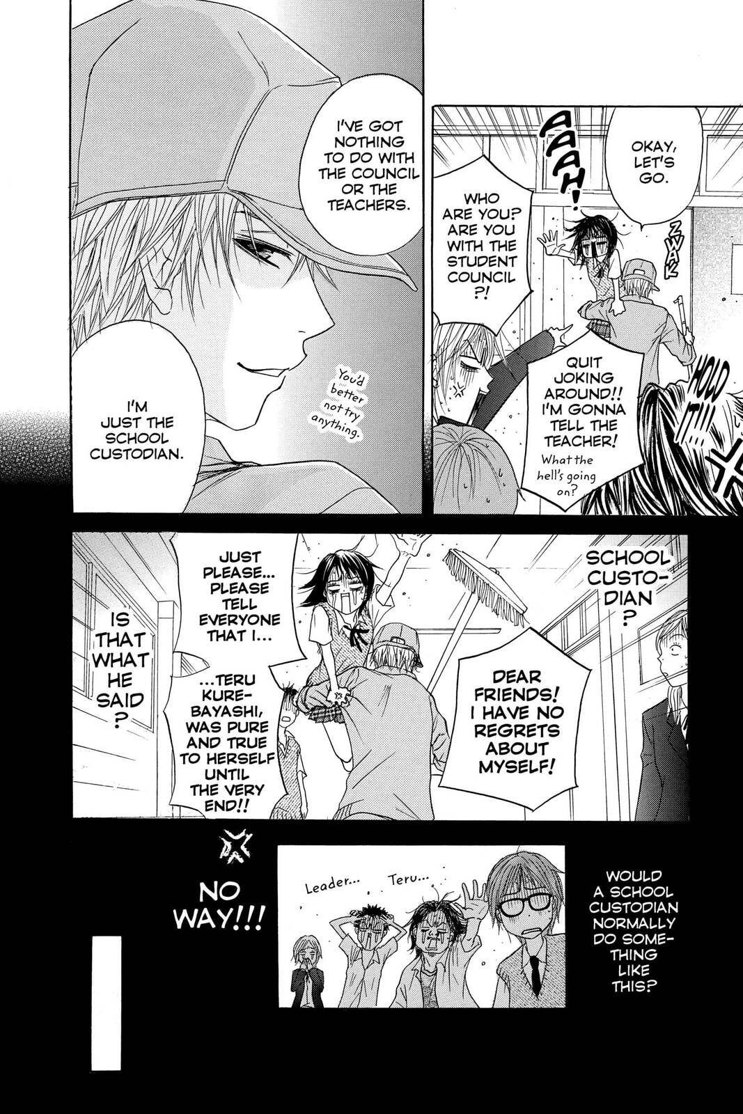 Read Dengeki Daisy chapter 1 image 19 on Lezhin