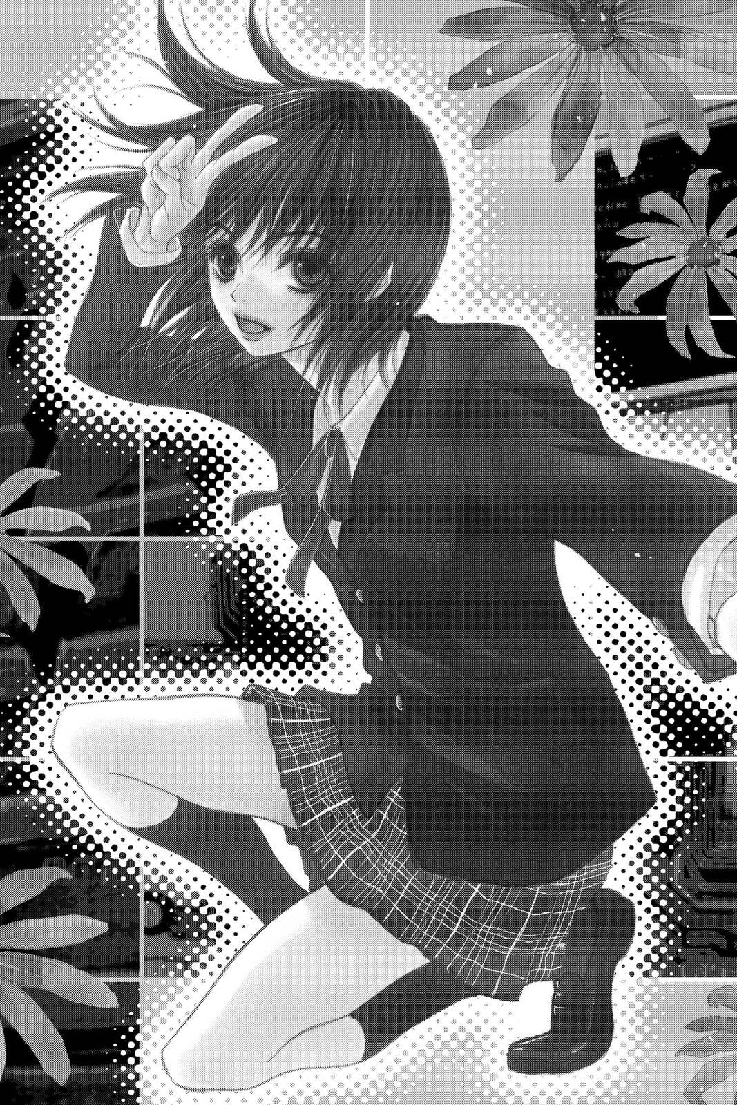 Read Dengeki Daisy chapter 1 image 2 on Lezhin