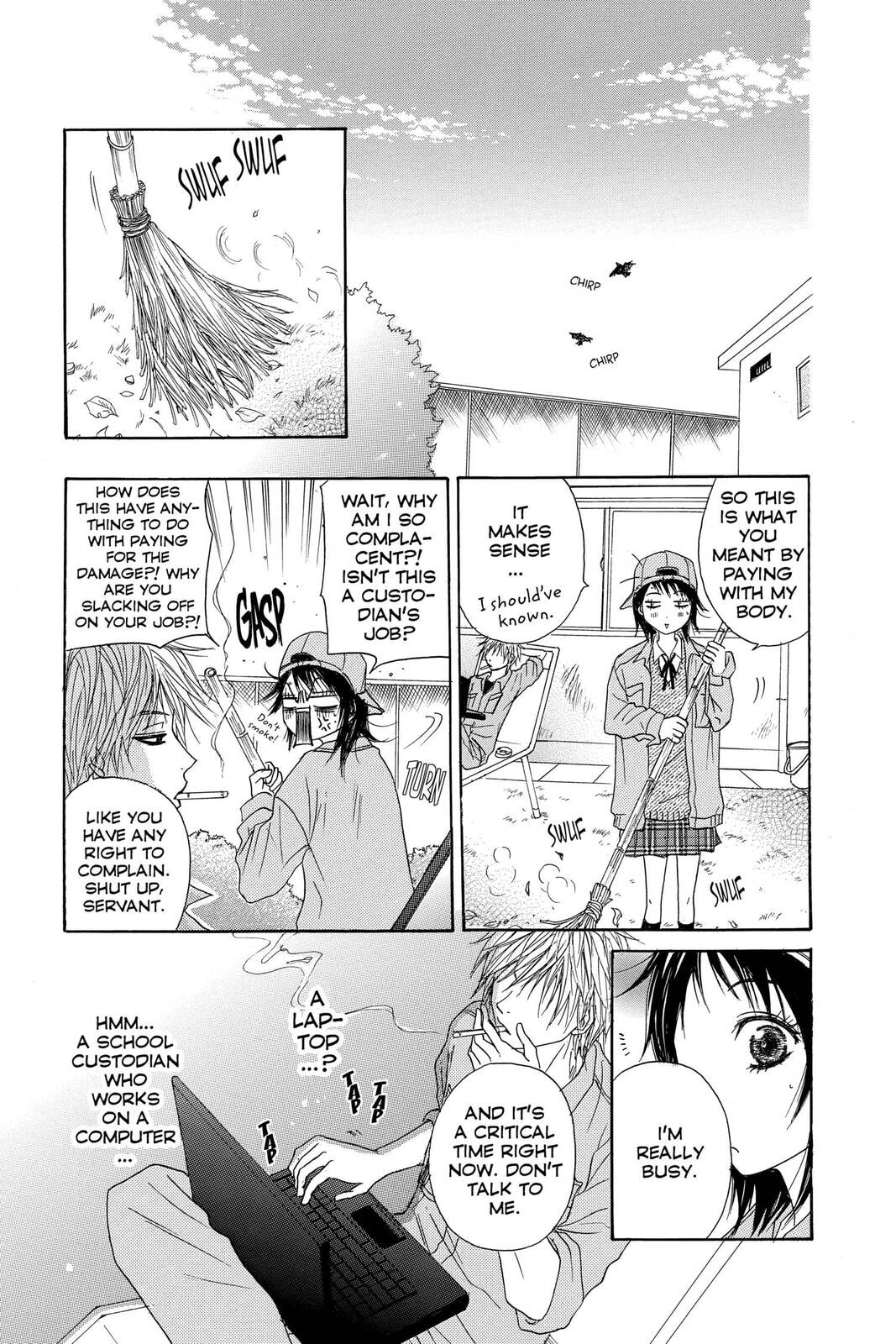 Read Dengeki Daisy chapter 1 image 20 on Lezhin