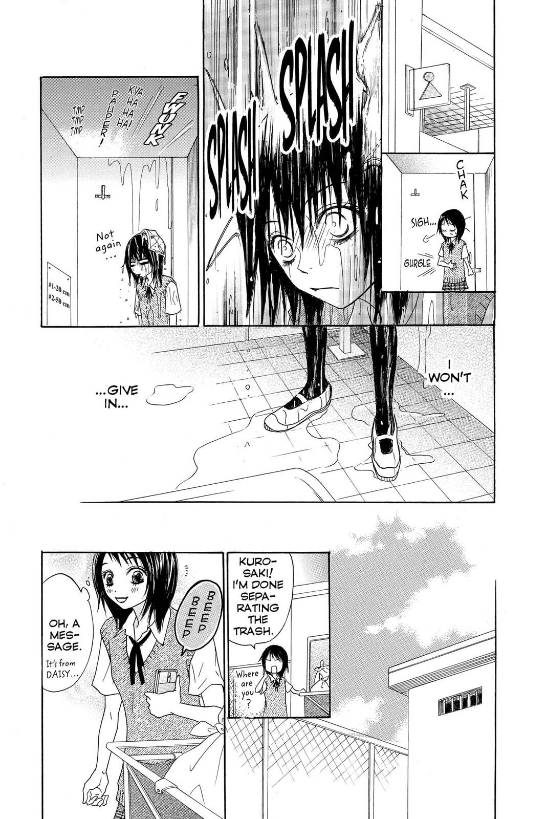 Read Dengeki Daisy chapter 1 image 26 on Lezhin