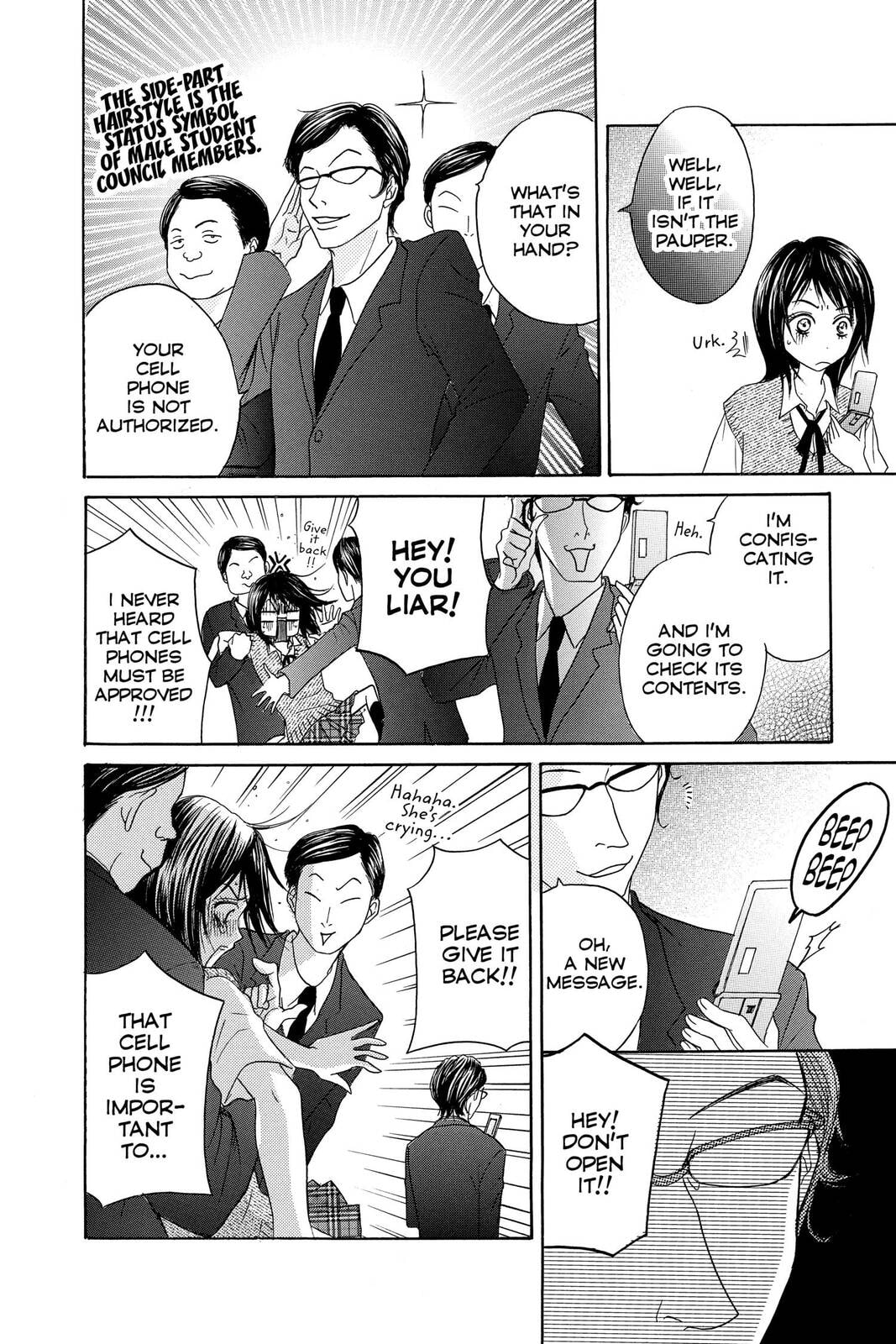 Read Dengeki Daisy chapter 1 image 27 on Lezhin