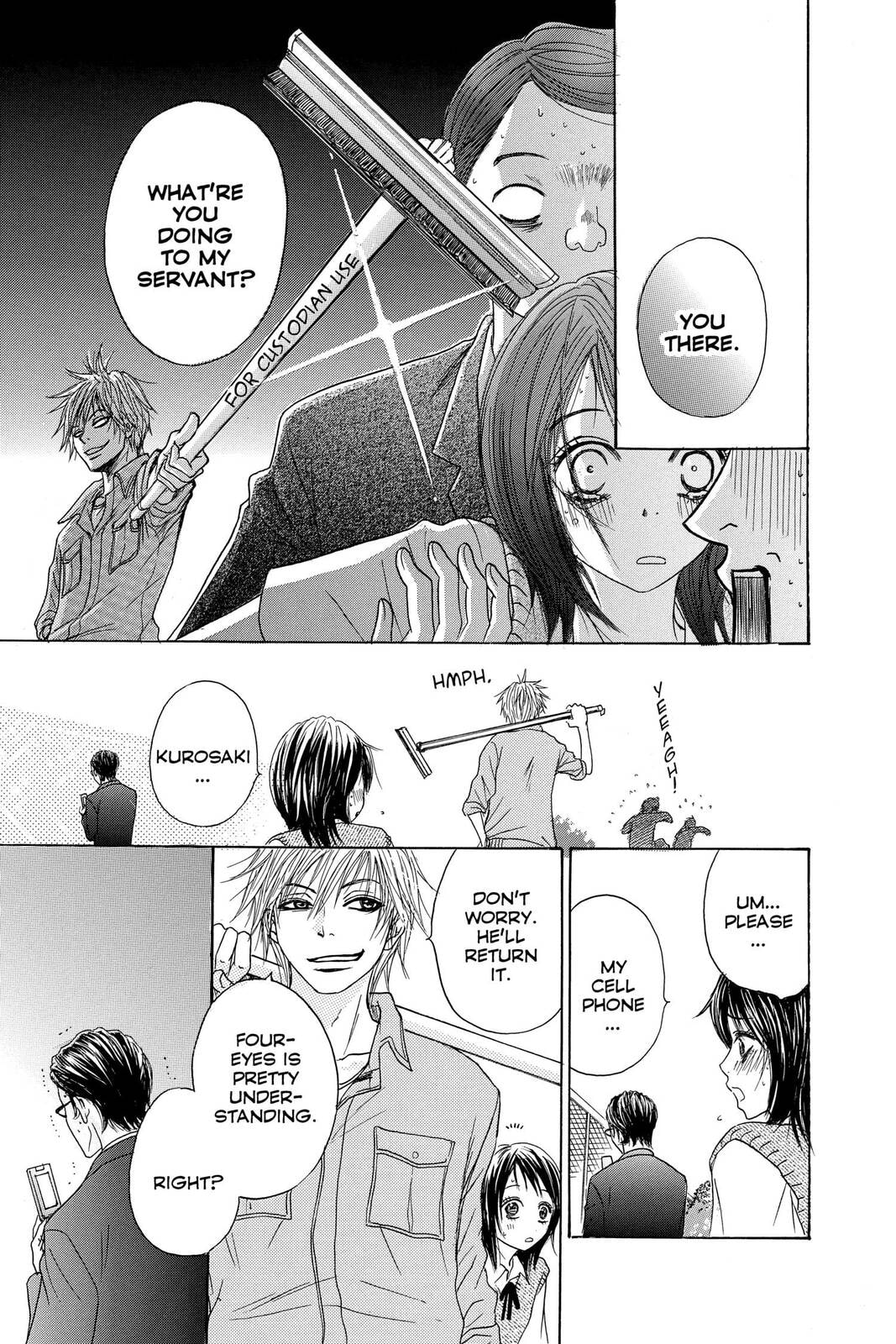 Read Dengeki Daisy chapter 1 image 28 on Lezhin