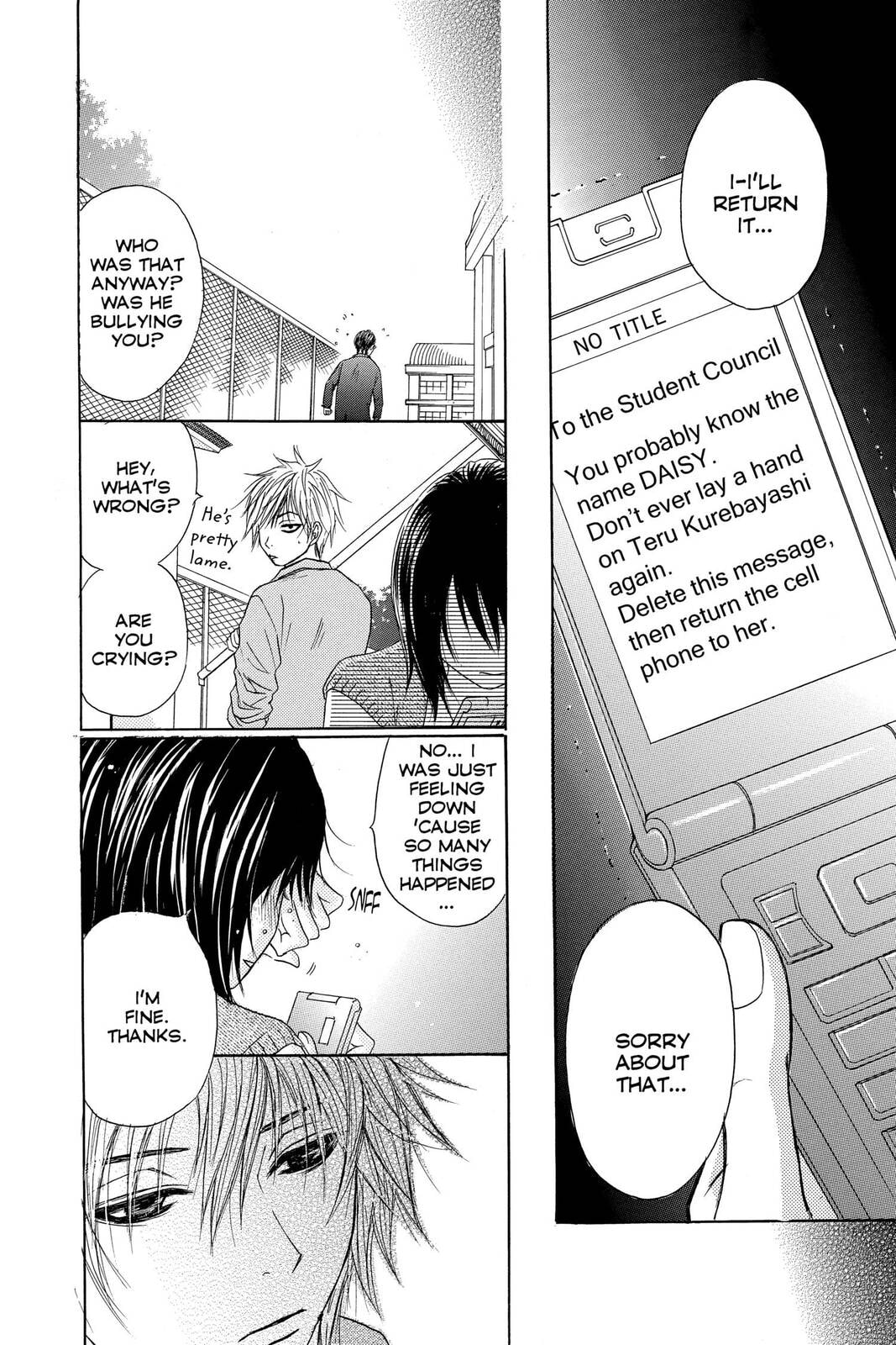 Read Dengeki Daisy chapter 1 image 29 on Lezhin